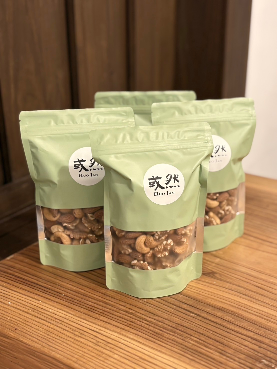 或然原味綜合堅果