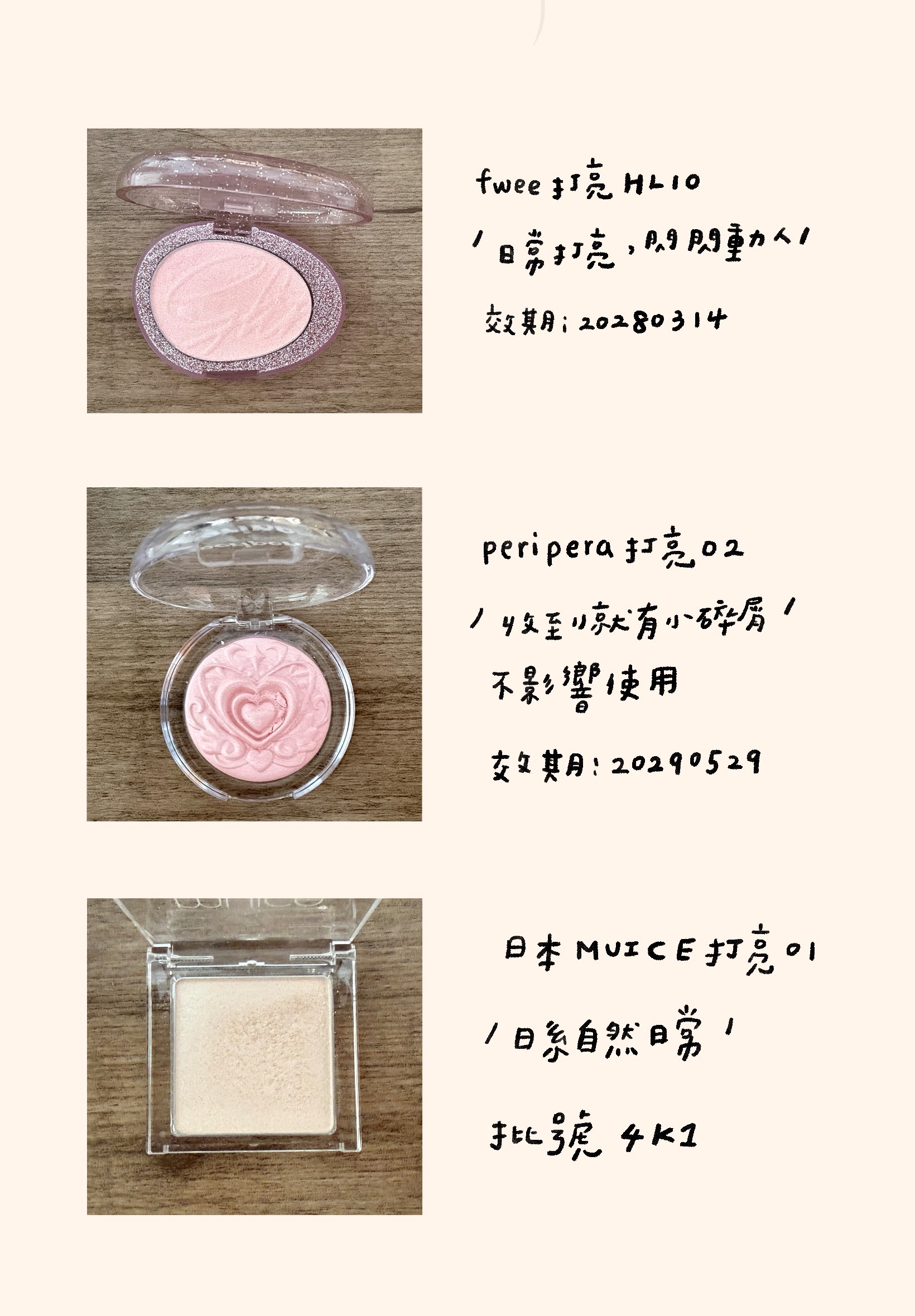 客訂