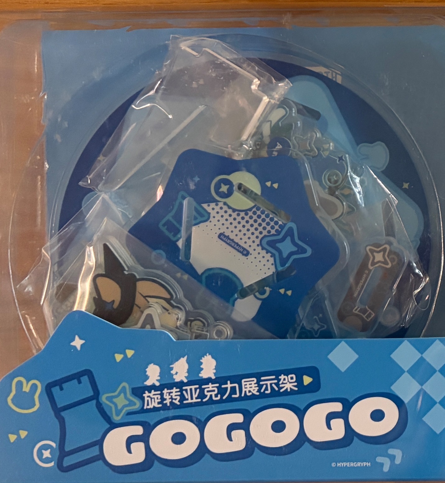星語共願