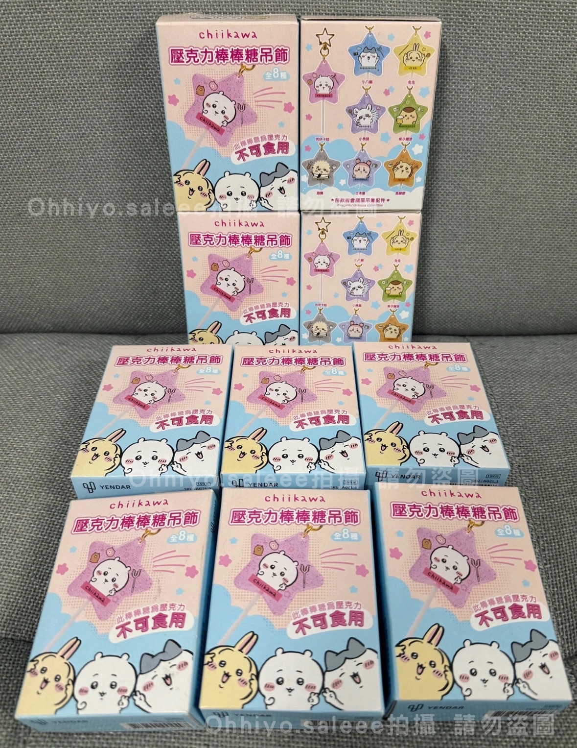 （現貨）吉伊卡哇系列商品