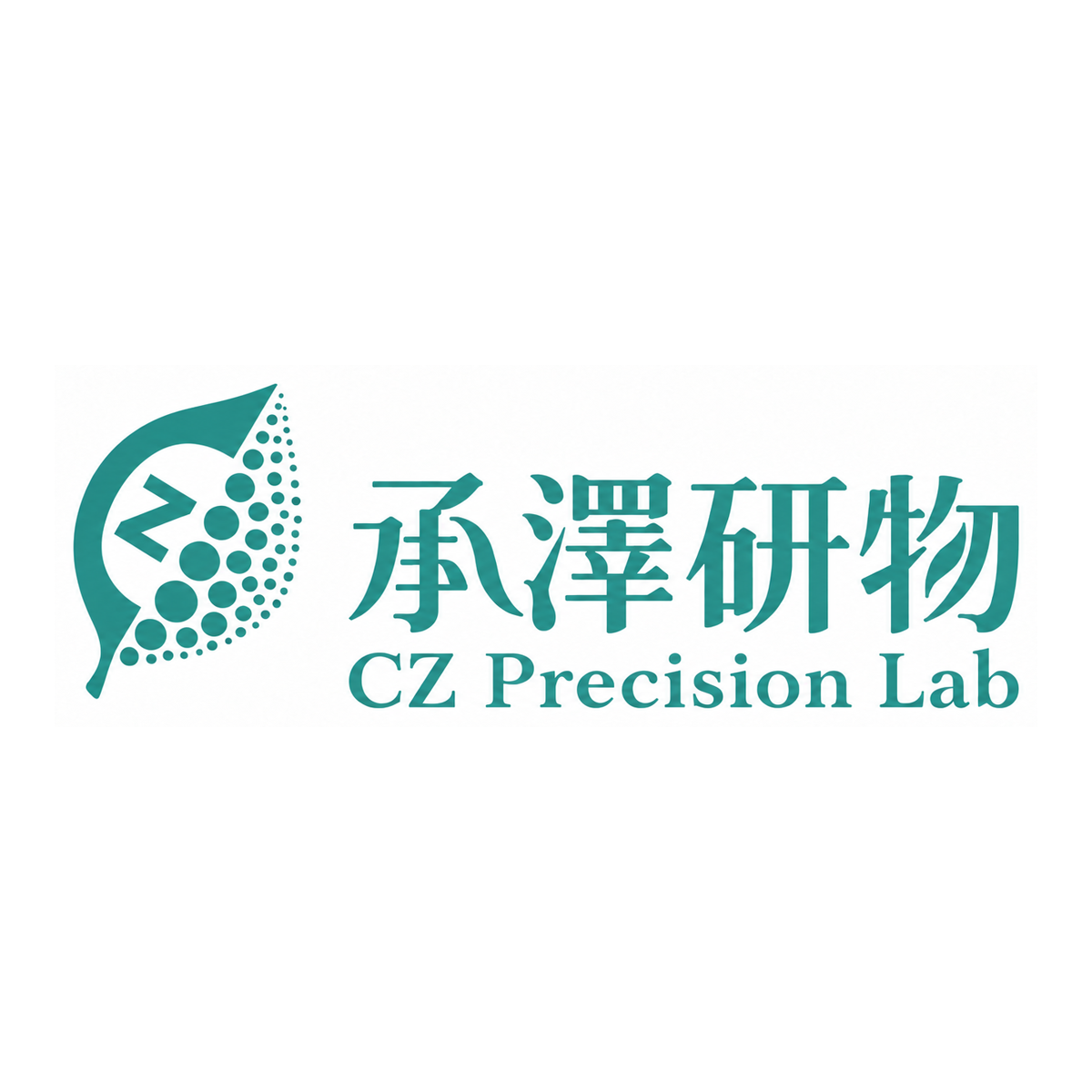 承澤研物 單一茶款雙模式包｜冷泡6包＋熱泡6包