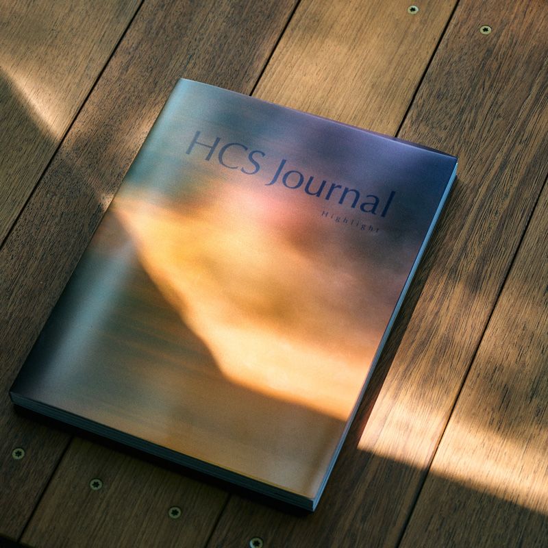 《HCS Journal》年刊 01: Highlight