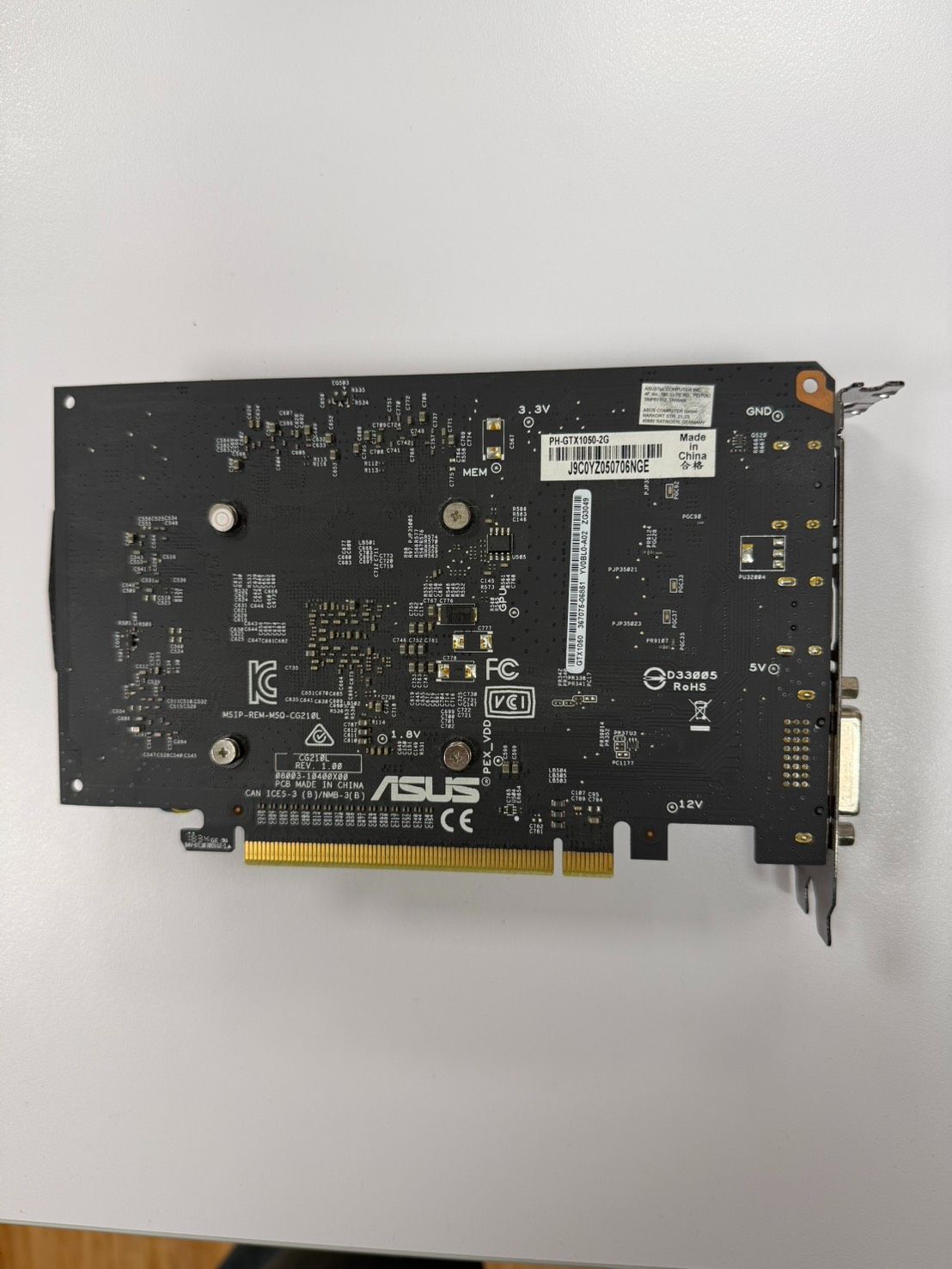 Nvidia 1050 2G 亮機卡