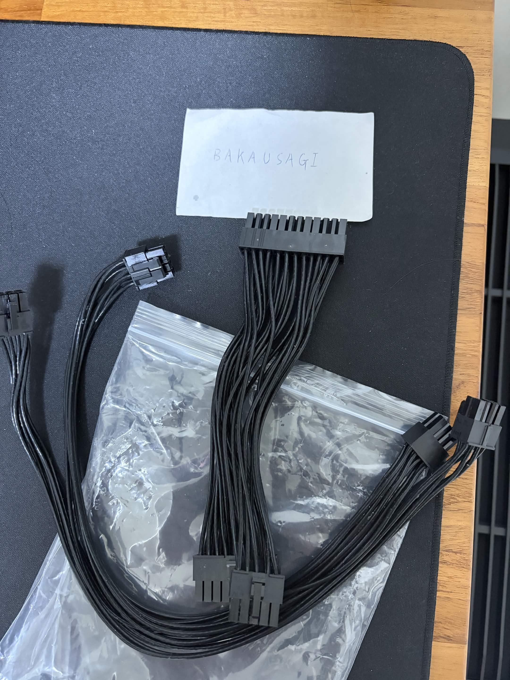 372度訂製線 海韻focus電源