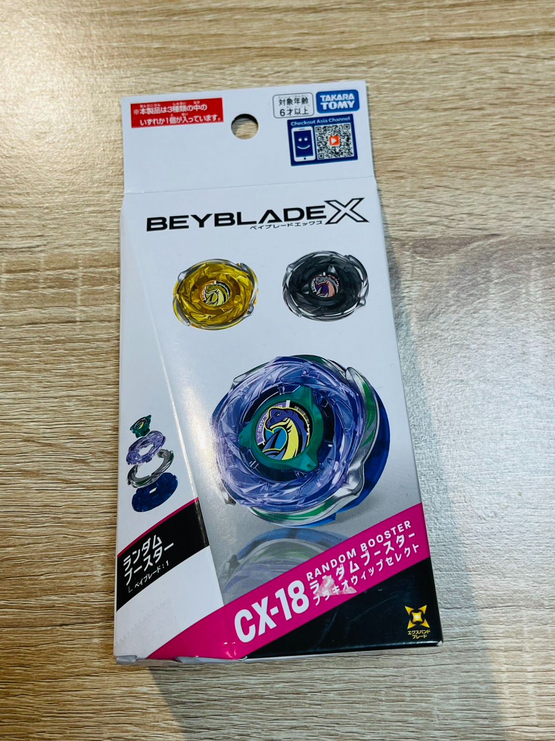 戰鬥陀螺X CX-18 隨機強化組- 腕龍鞭打OW5-70Nr [台版現貨附QR]