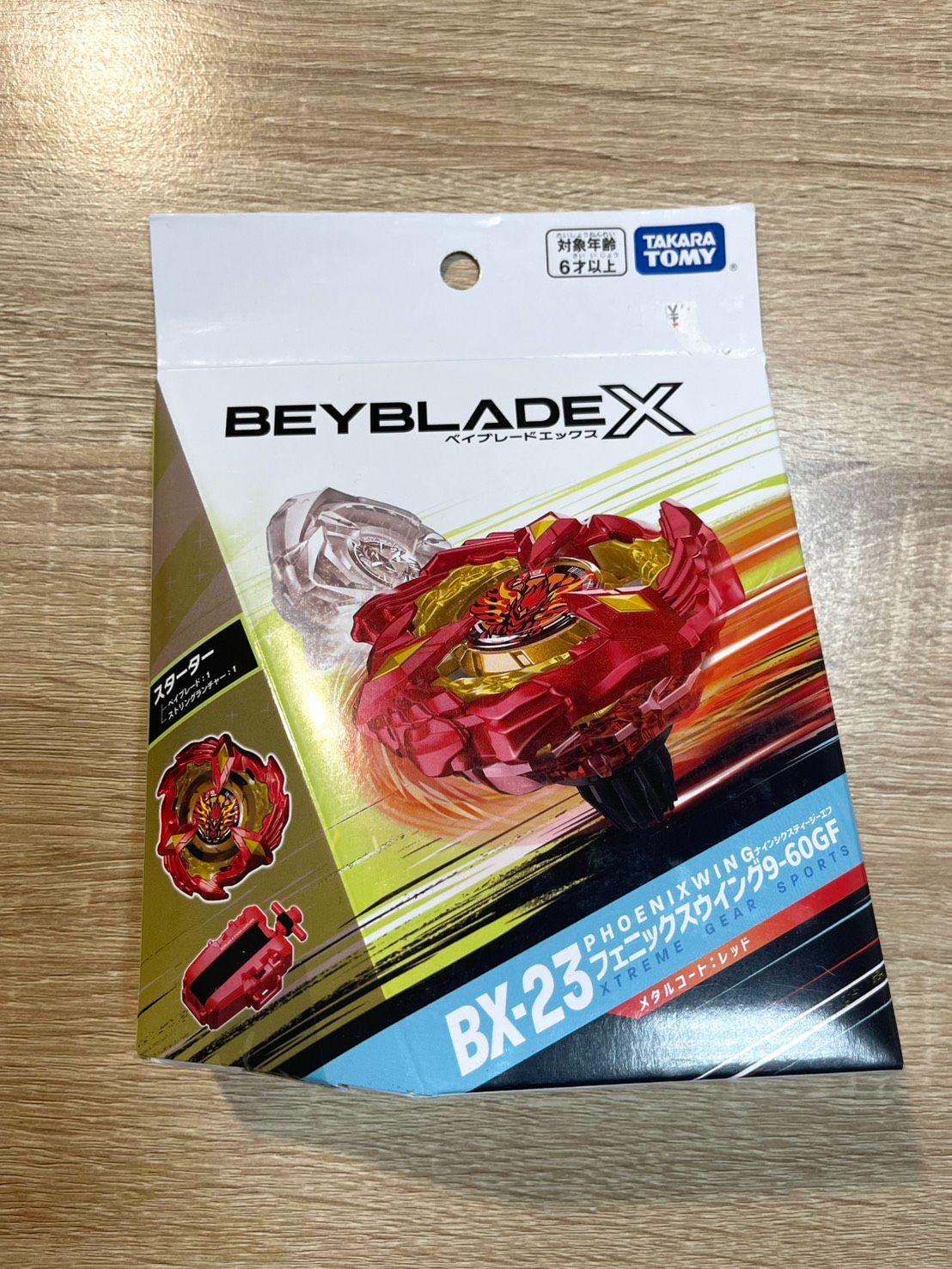 戰鬥陀螺X  BX-23 鳳凰飛翼 9-60GF  [日版現貨附QR]