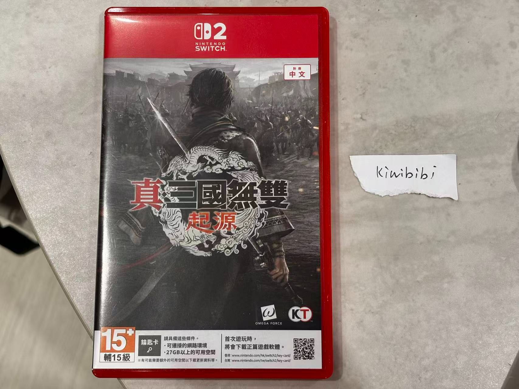 真三國無雙起源 NS2