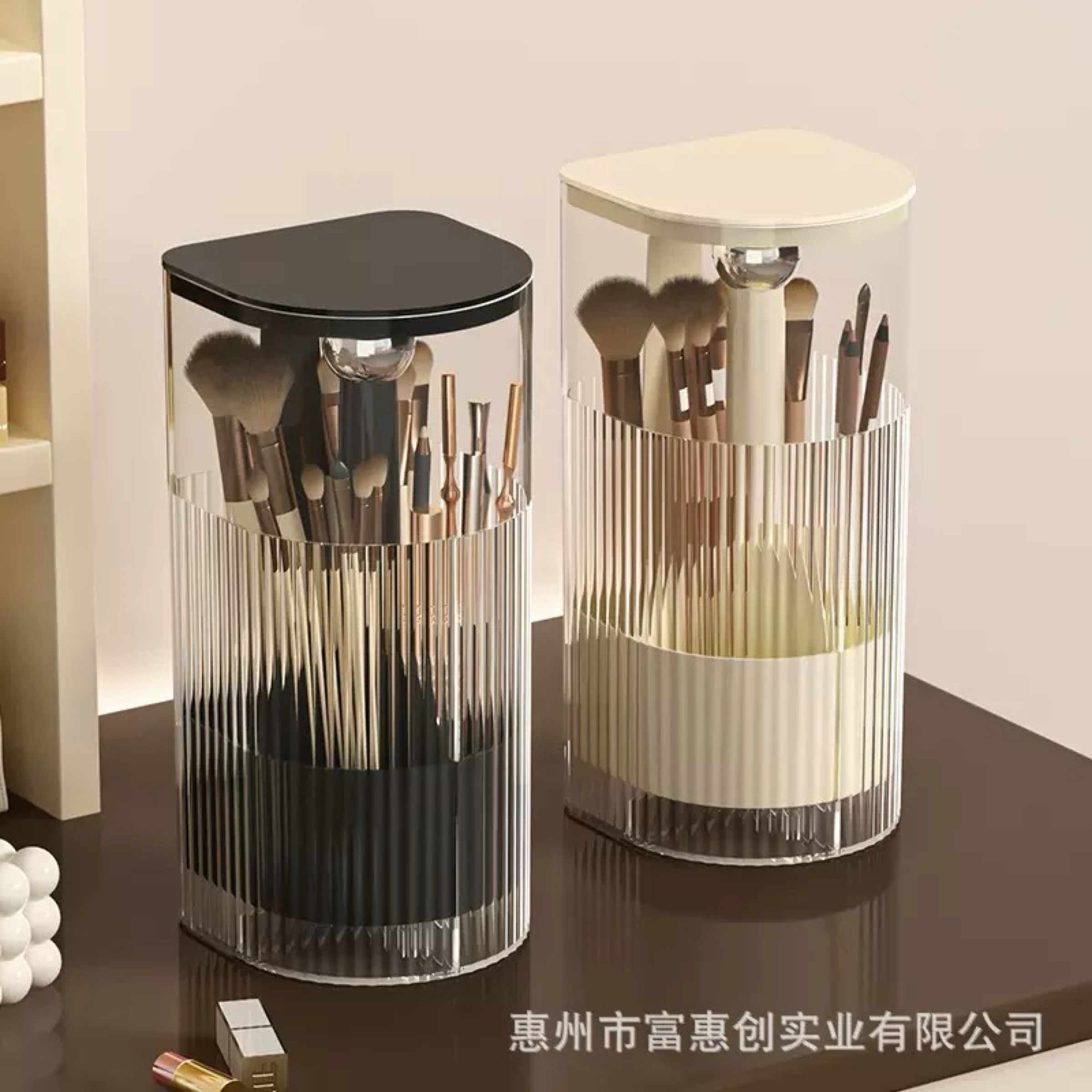 自動升降化妝刷收納筒
