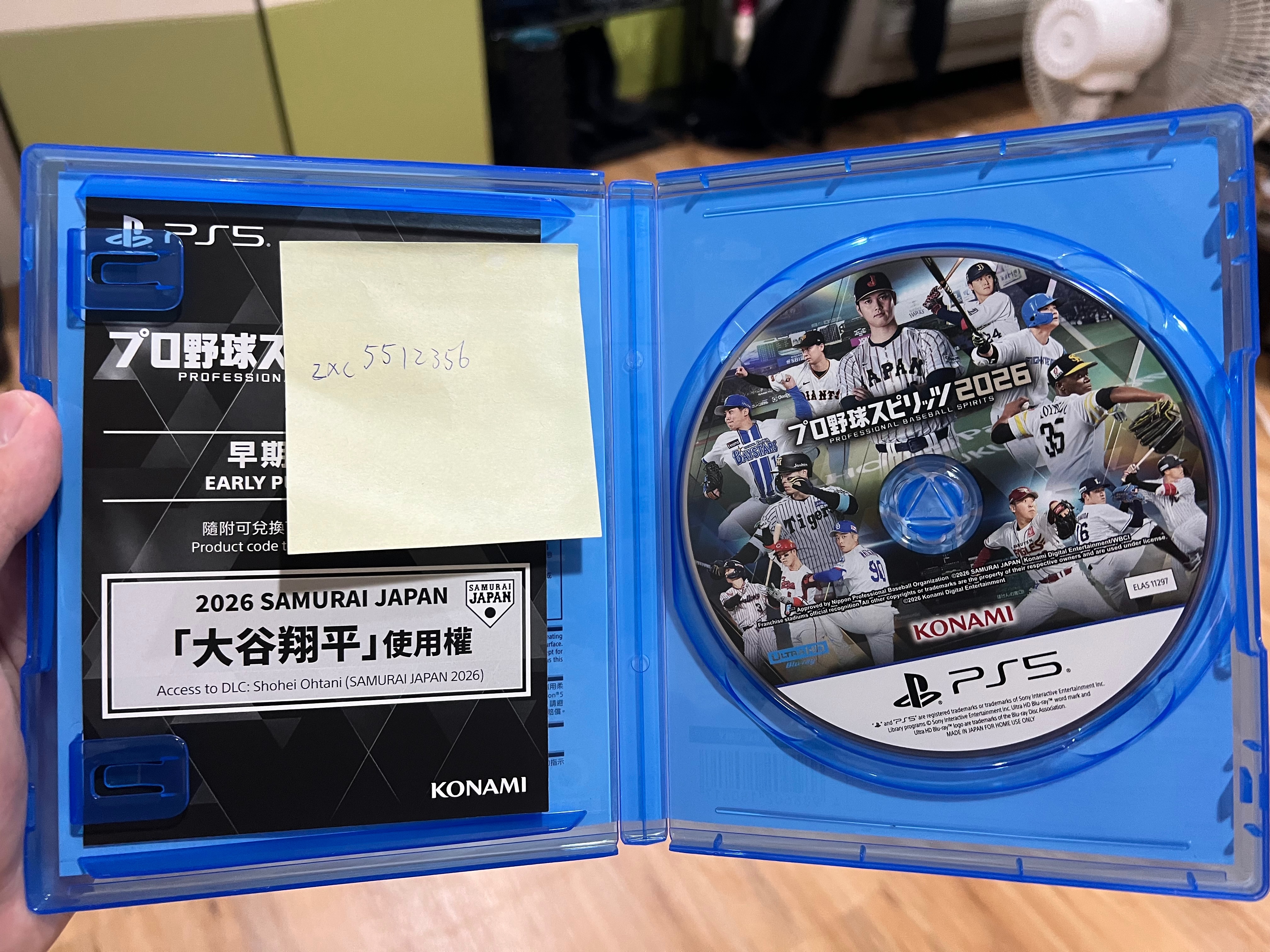 PS5 職棒野球魂 中文版 （特典未用）