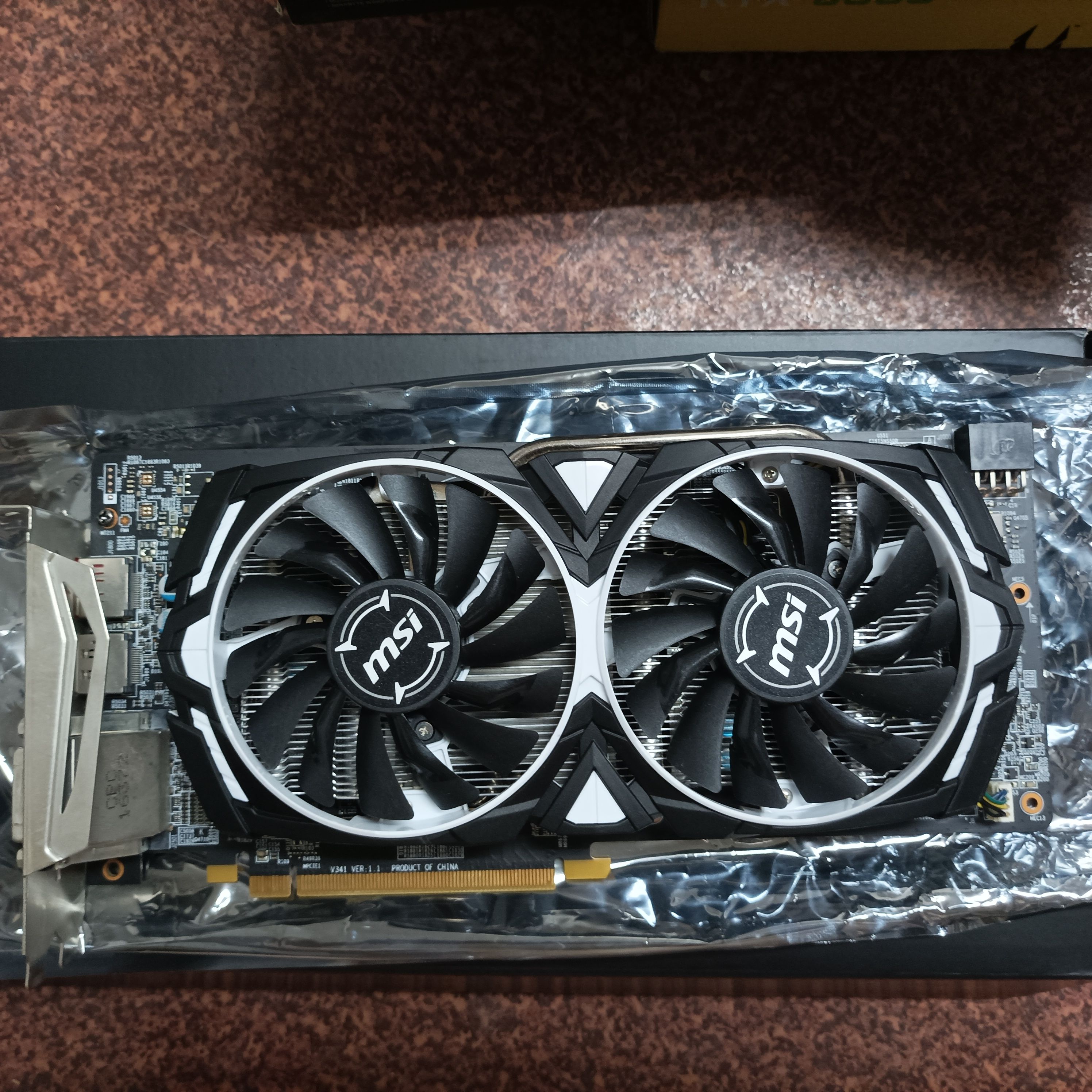 MSI RX480 ARMOR 4G OC