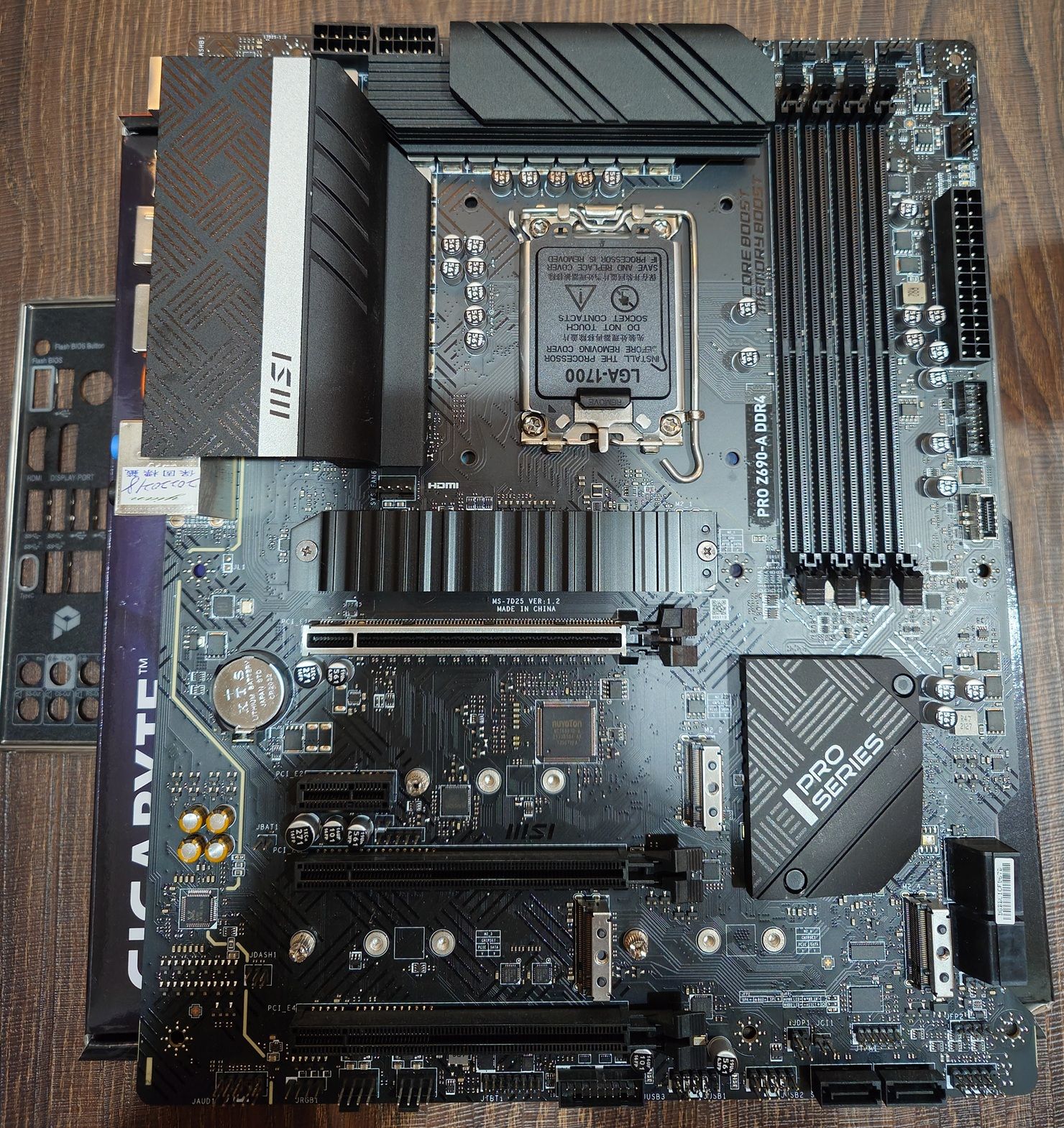 MSI Pro Z690-A DDR4 主機板