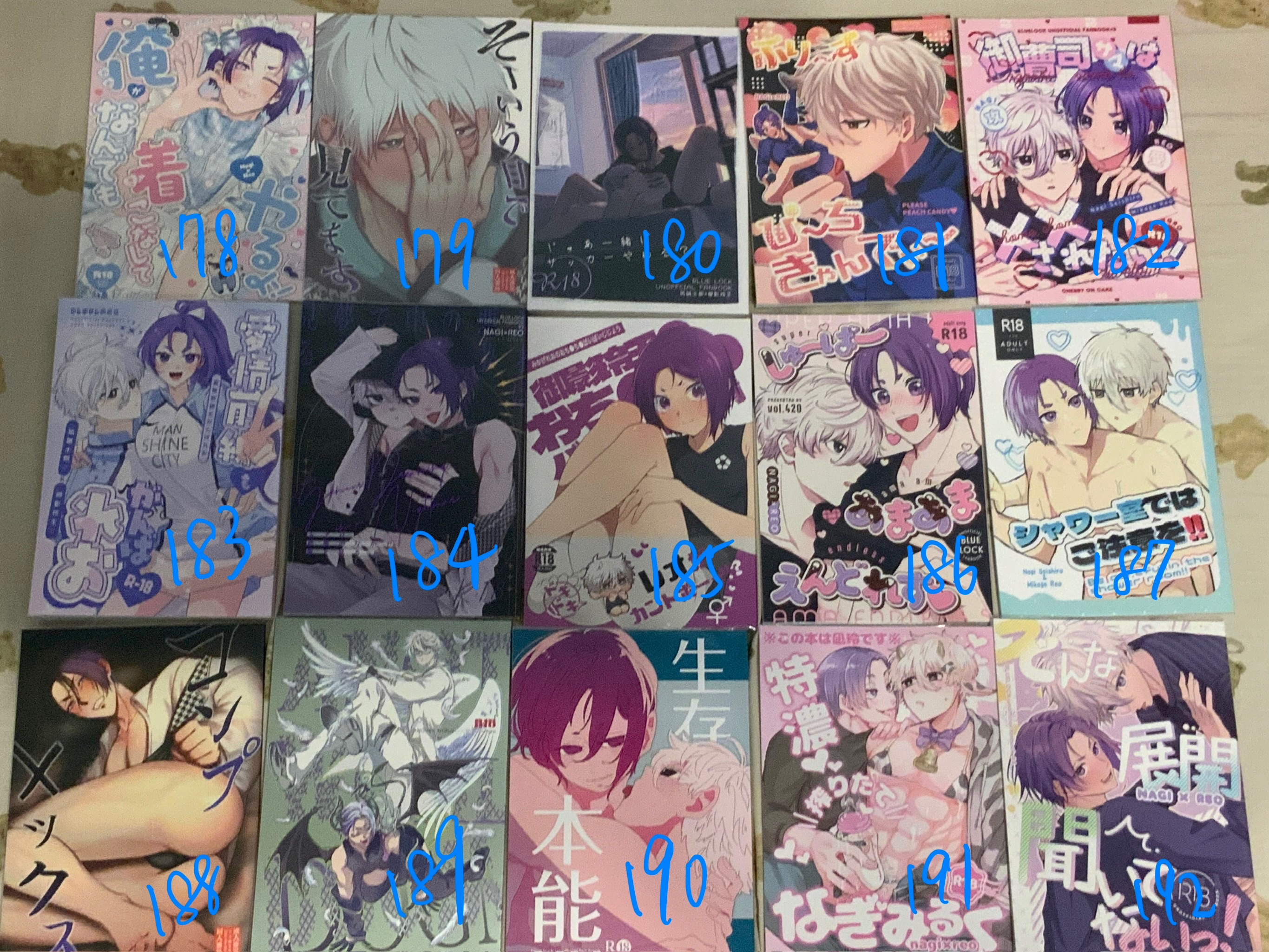 編號178-227