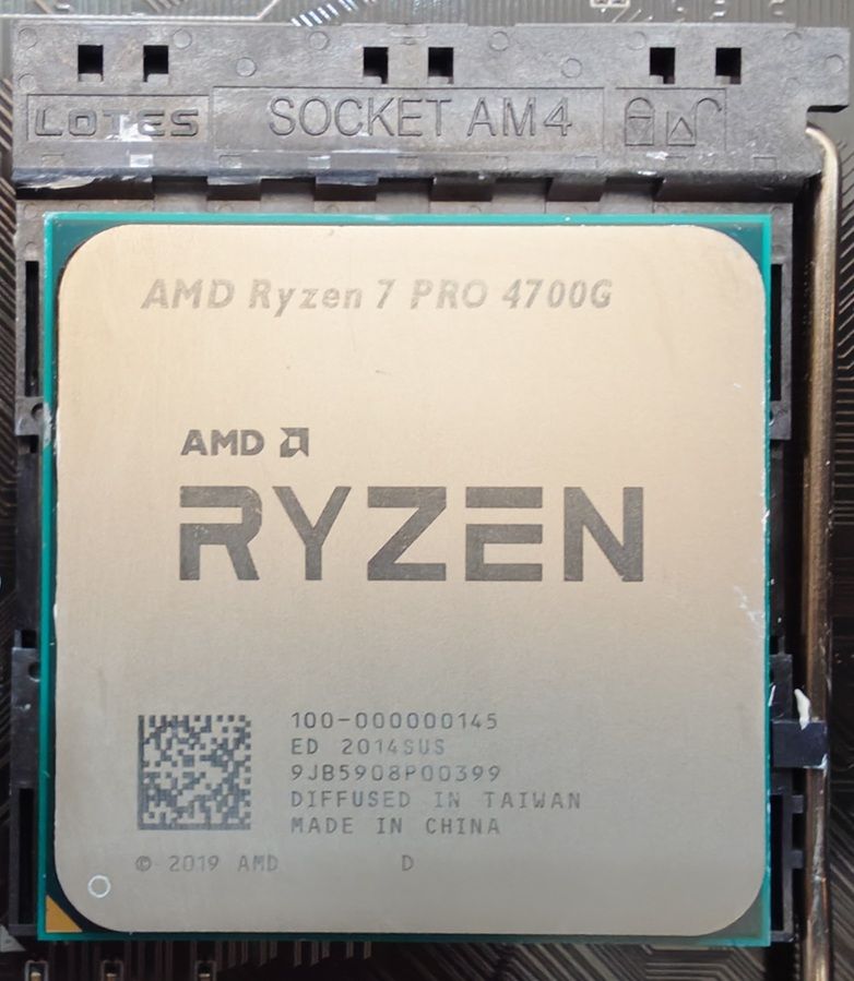 AMD Ryzen 7 Pro 4750G 處理器