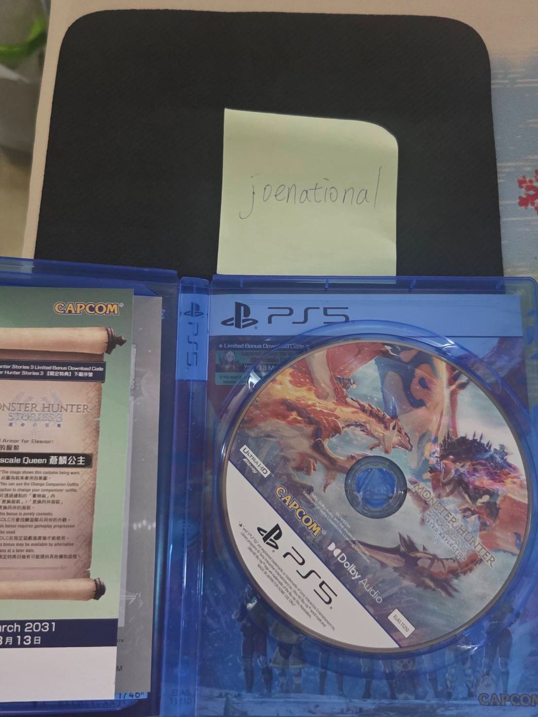 PS5遊戲（二手）鬼武者_魔物獵人物語3_黑悟空
