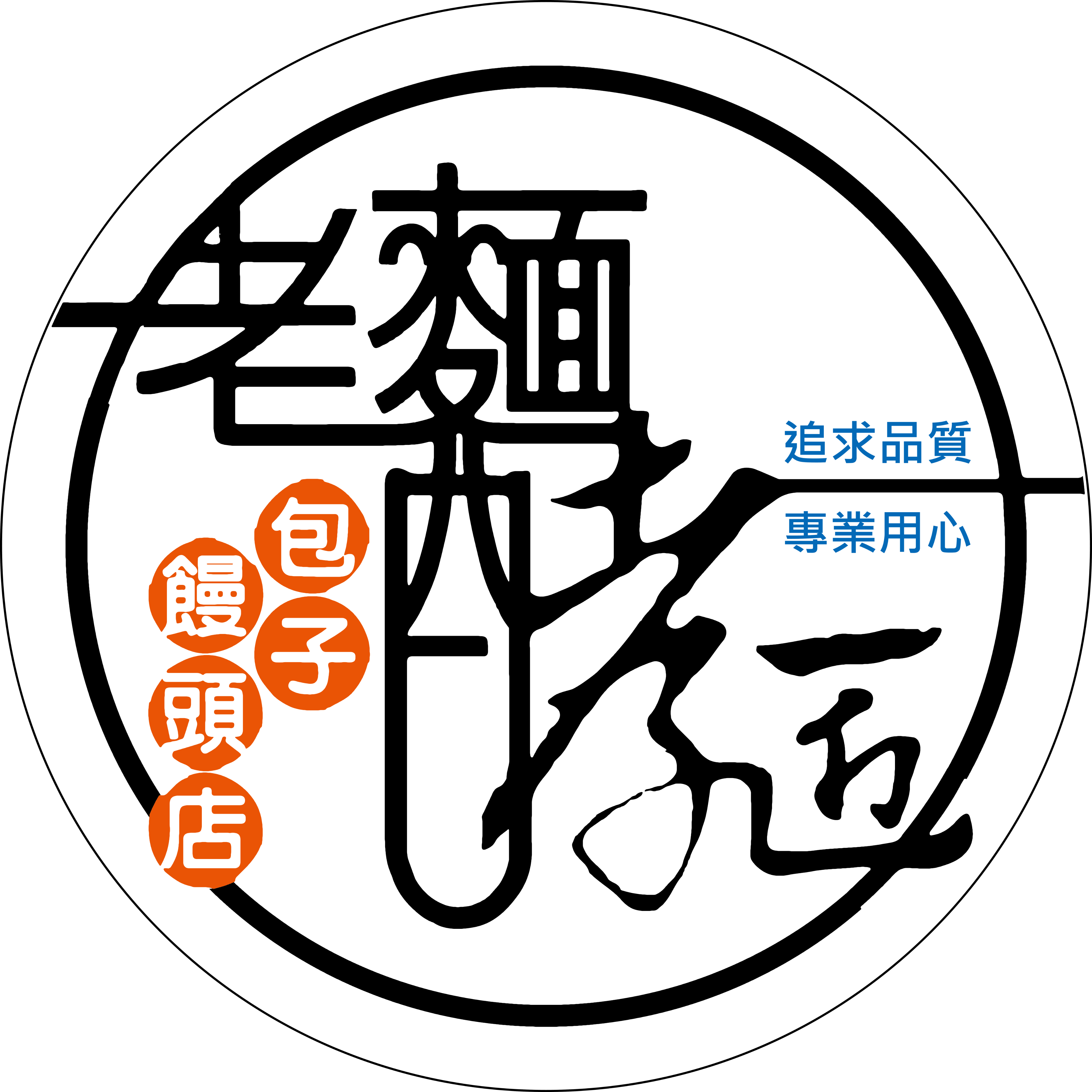 懶人包團購方案36包3500元