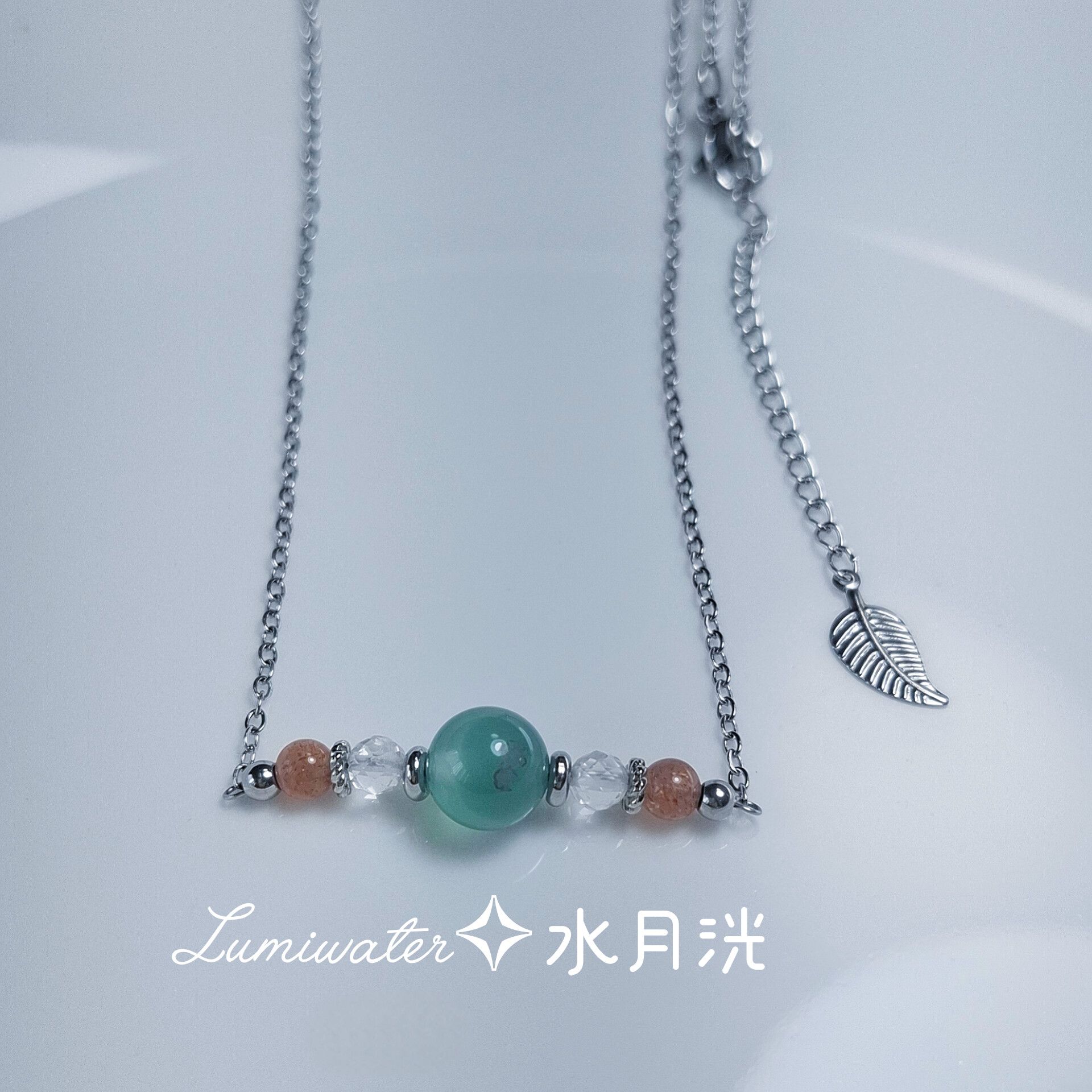 櫻花林微光｜綠櫻花瑪瑙 金草莓 白水晶 貴人運好人緣 可調節醫療鋼項鍊