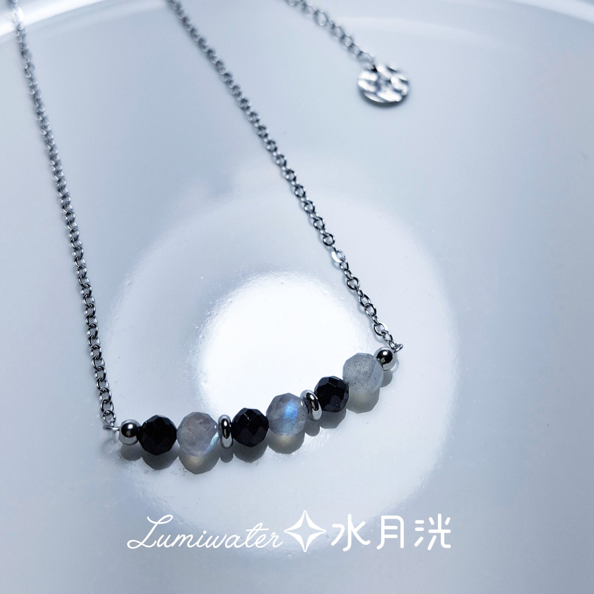 灰月光盾牌｜拉長石灰月光 黑尖晶 負能量屏蔽 可調節醫療鋼項鍊