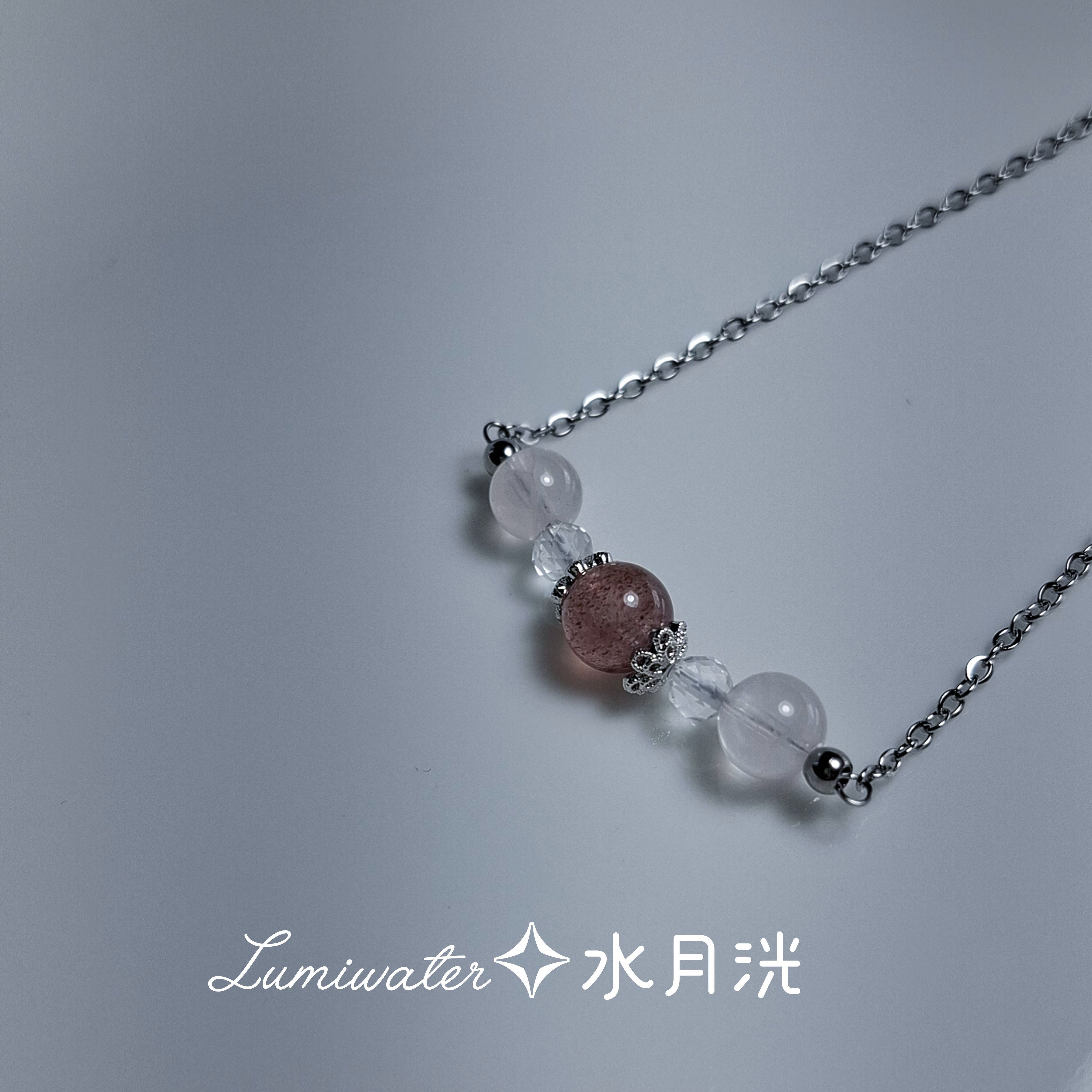天生吸粉｜紅草莓晶 粉晶 白水晶 桃花人緣魅力爆棚 可調節醫療鋼項鍊