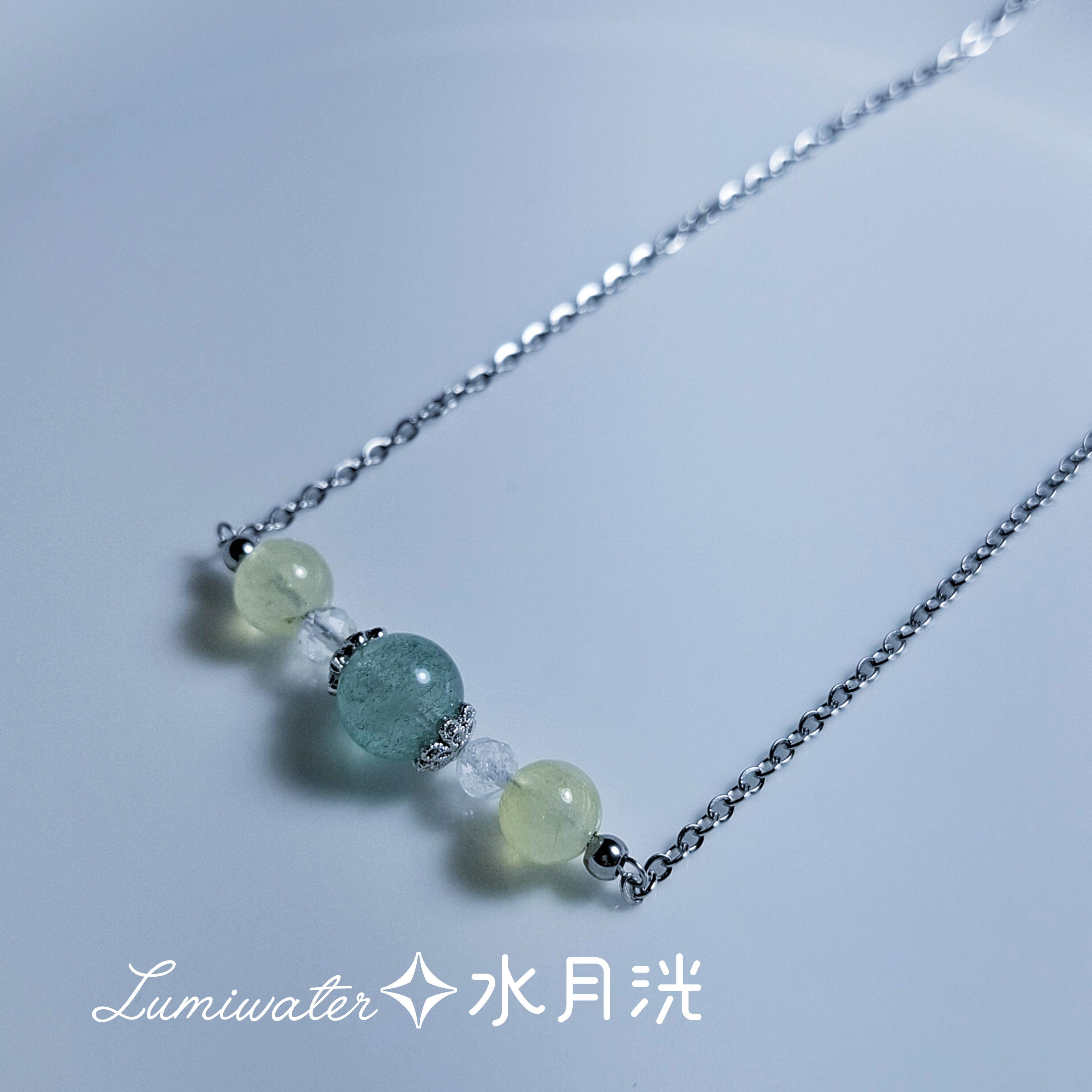 晨露綠意｜綠草莓晶 金葡萄石 白水晶 告別內耗焦慮 可調節醫療鋼項鍊