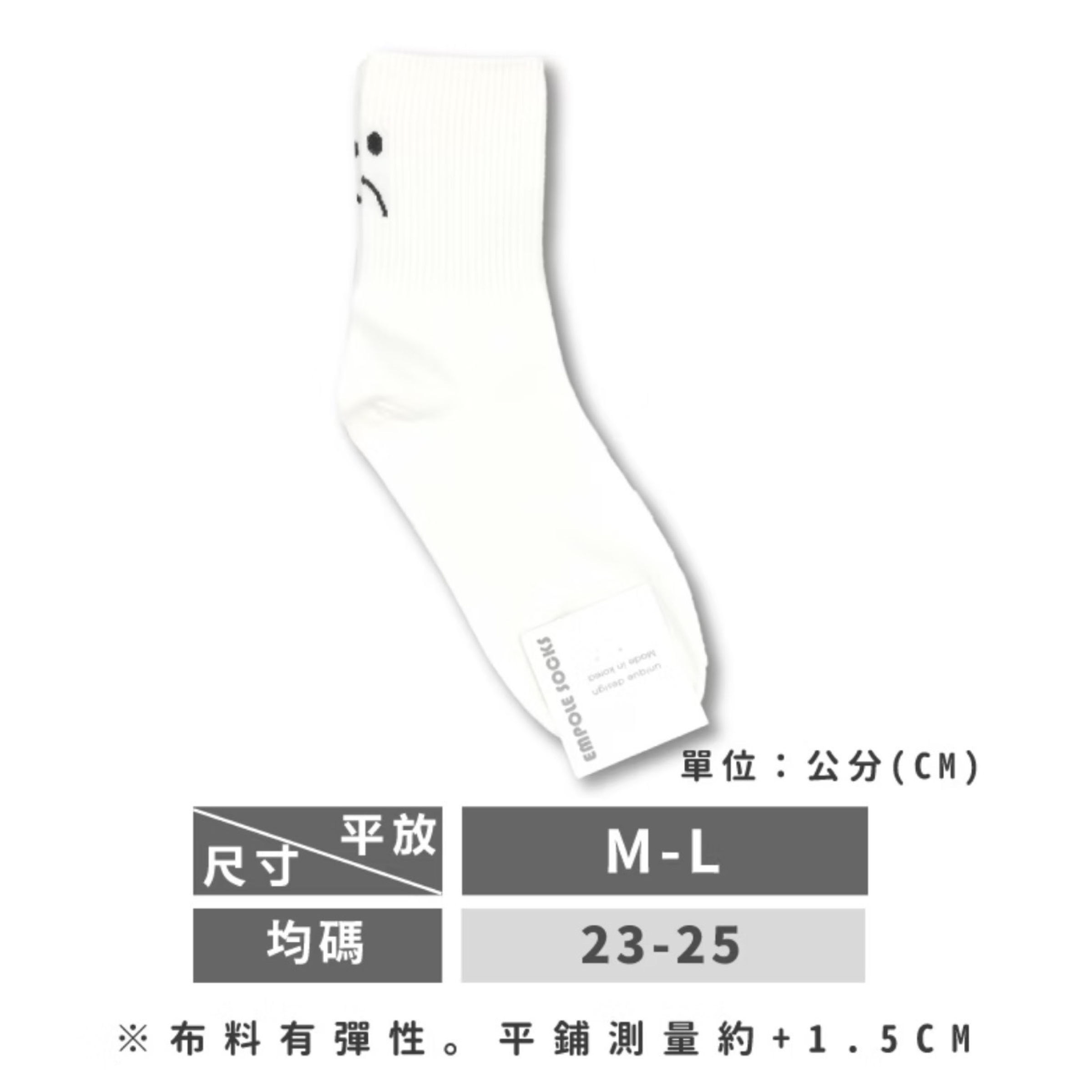 【買10送1】正韓純色簡約撞色英文字母中筒襪/文青棉襪/台灣製精梳棉