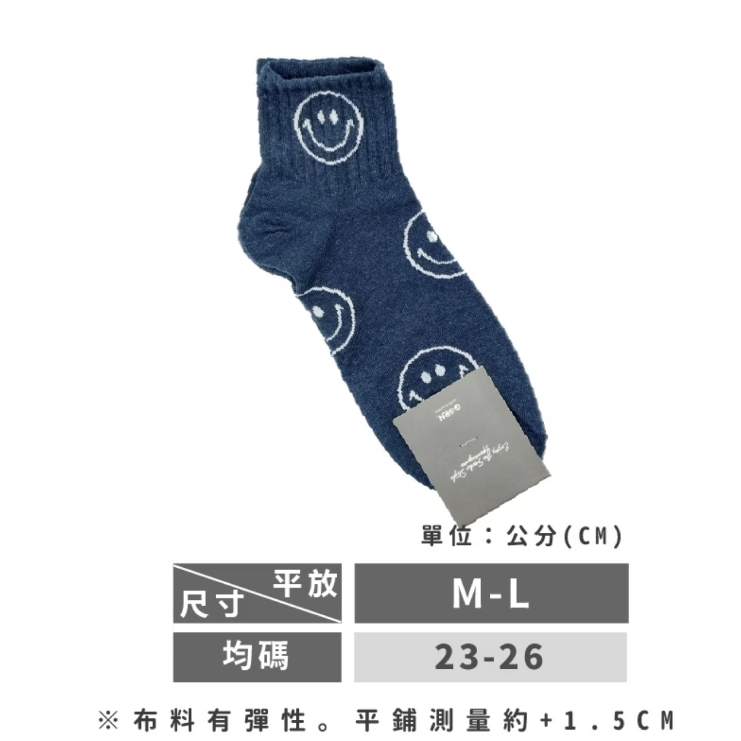 【買10送1】正韓萌趣卡通中筒襪/滿版刺繡笑臉/台灣製精梳棉