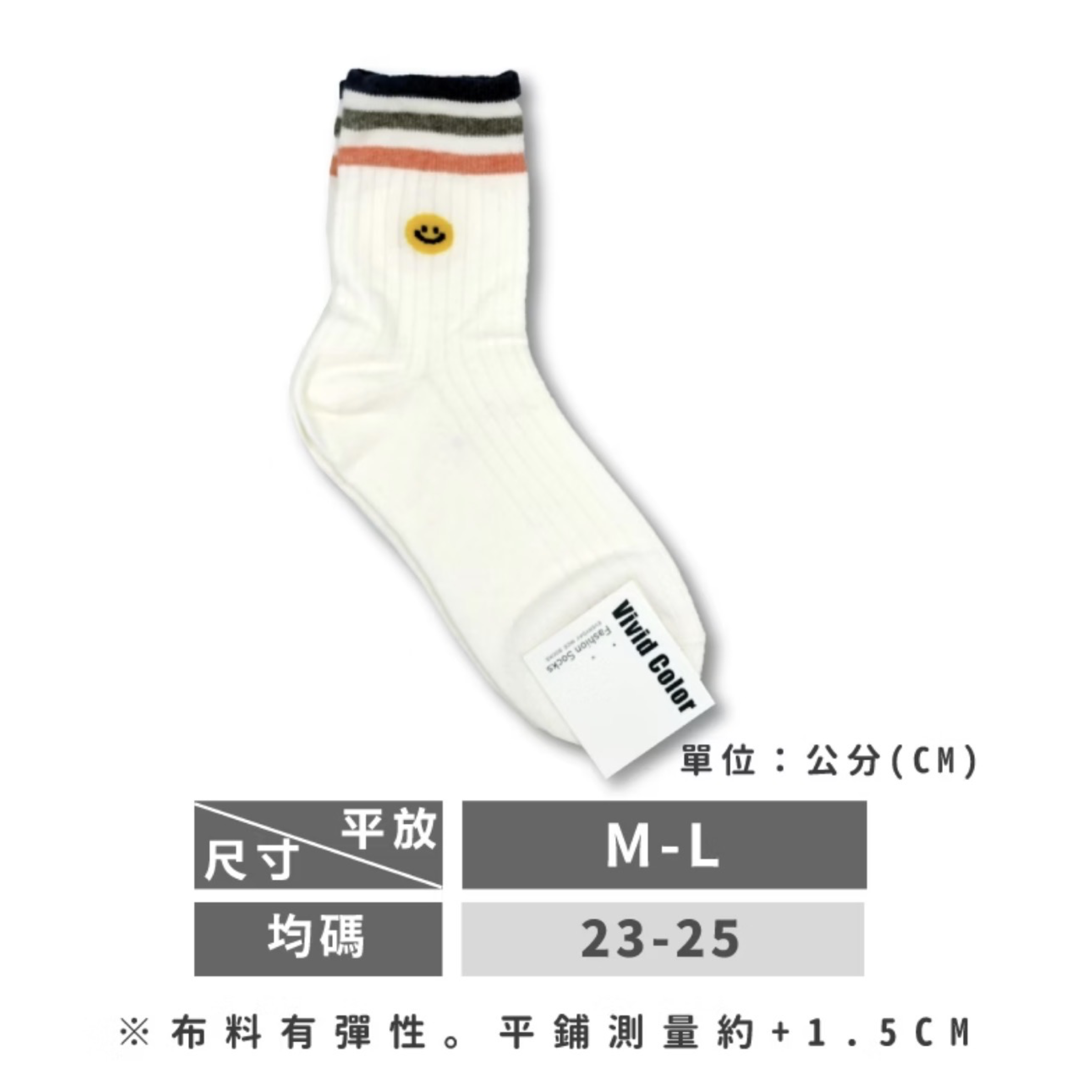 【買10送1】正韓經典雙條紋精緻刺繡中筒襪/美式運動襪/台灣製精梳棉