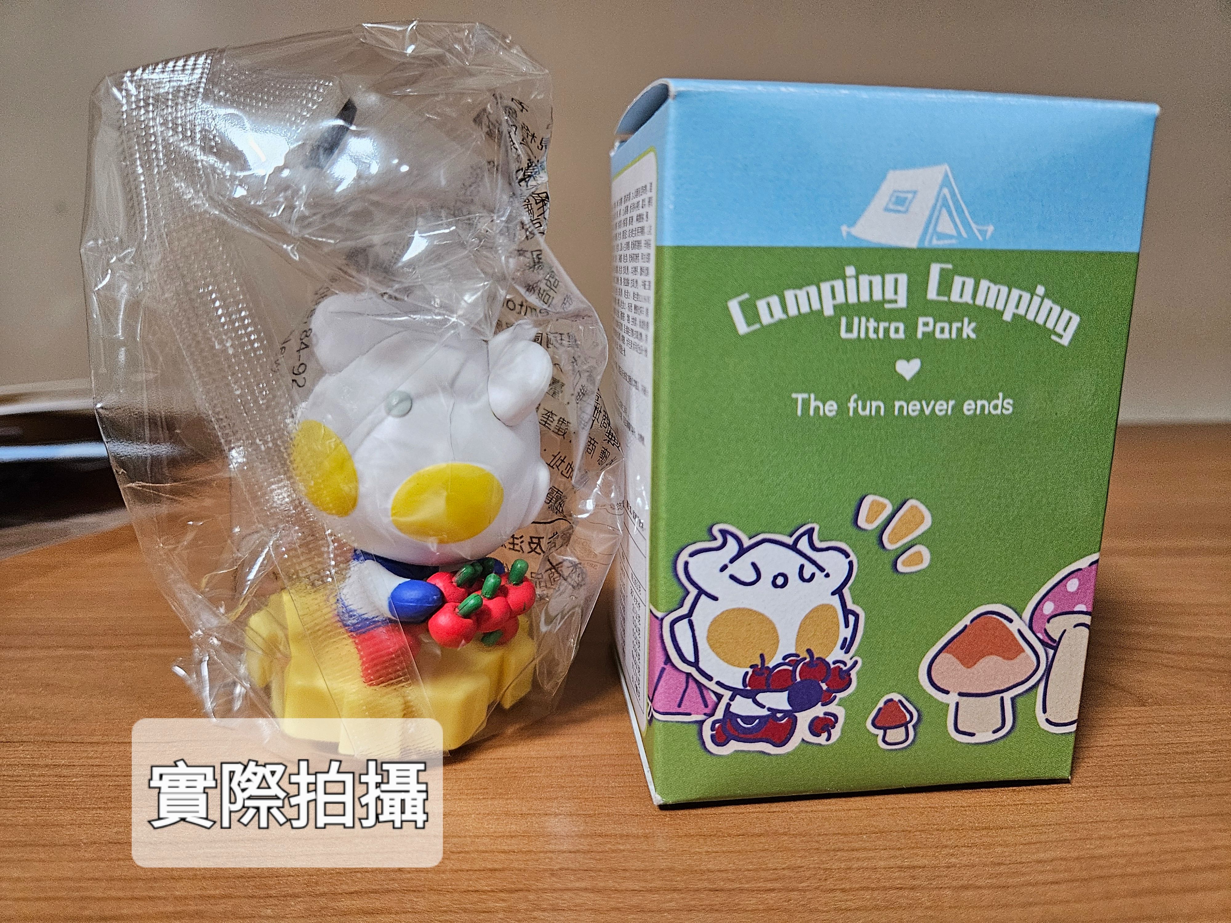 現貨｜Ultra Park Camping 露營系列盲盒公仔 食玩 超人力霸王 傑洛