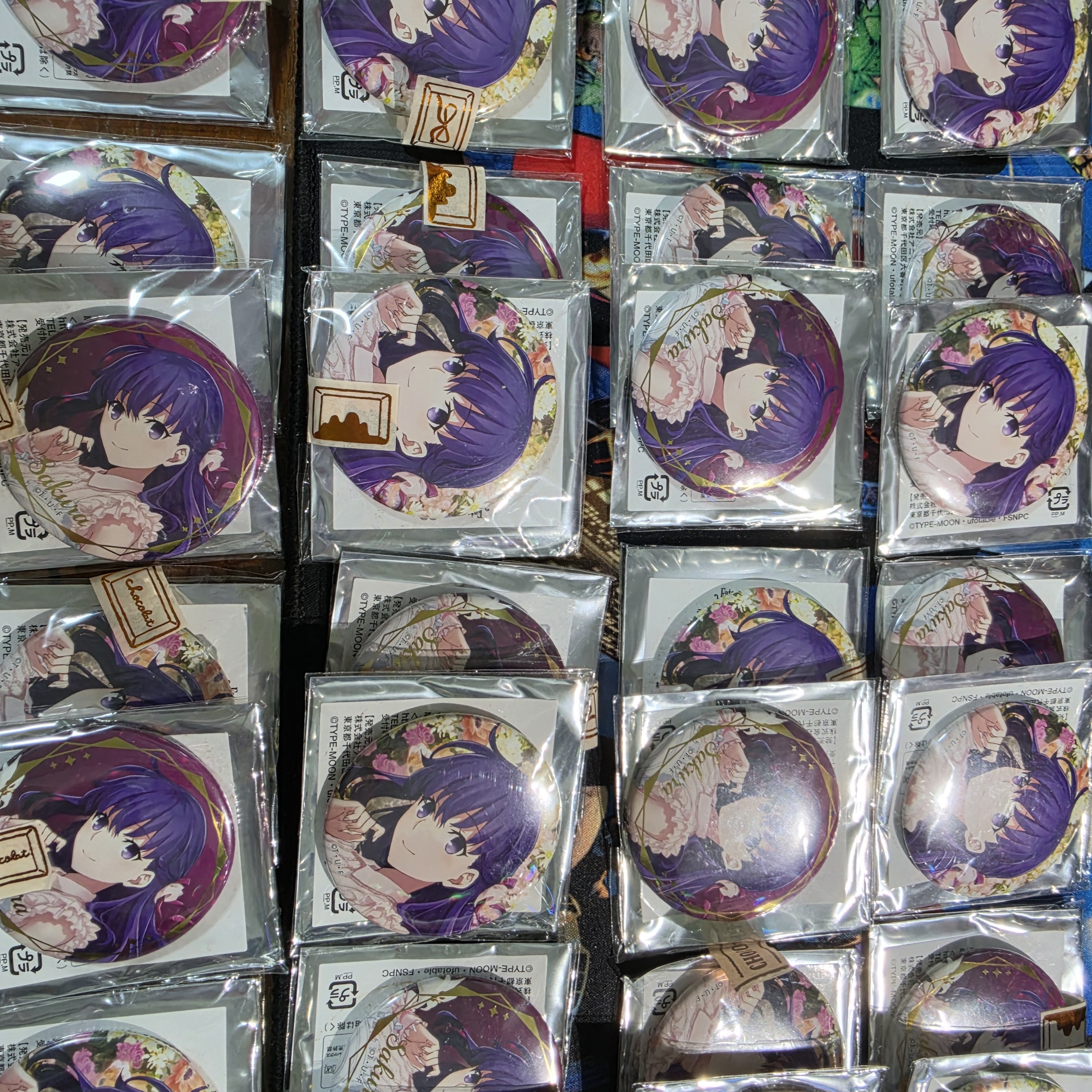 FSN