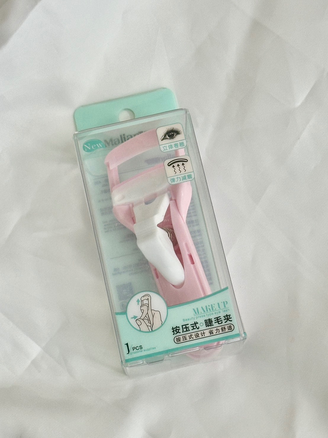 按壓式省力睫毛夾