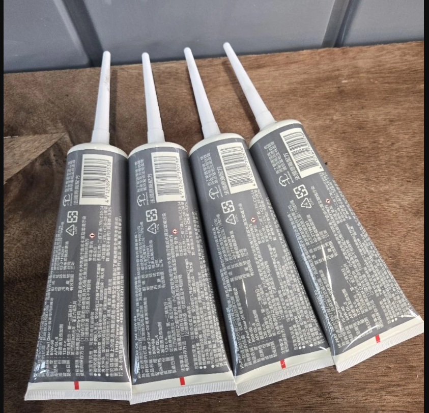 🔆屏東貝虎🔆公司貨 TOTAL 道達爾 HI-PERF 齒輪油 120cc 80W-90 灰色 齒輪油