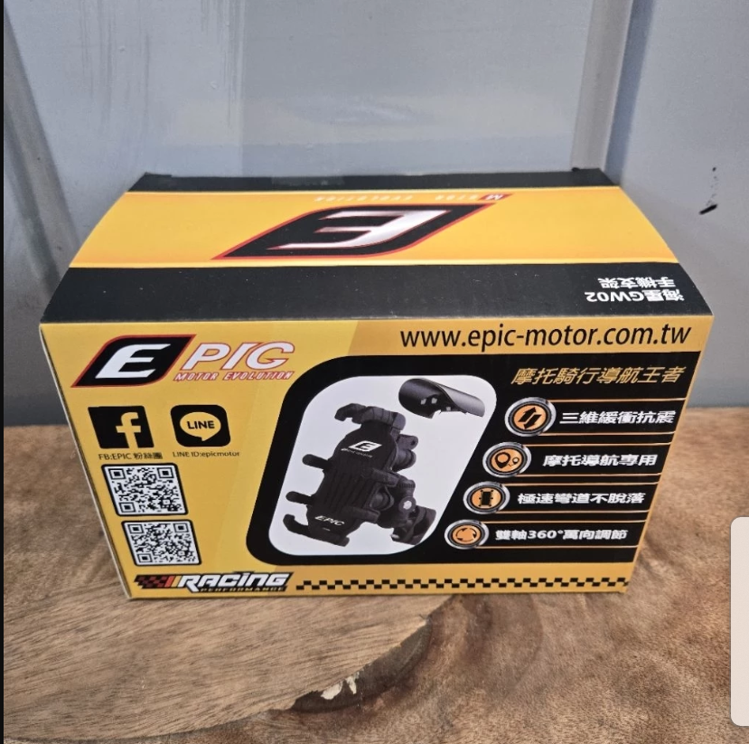 🔆屏東貝虎🔆EPIC 海星GW02手機架