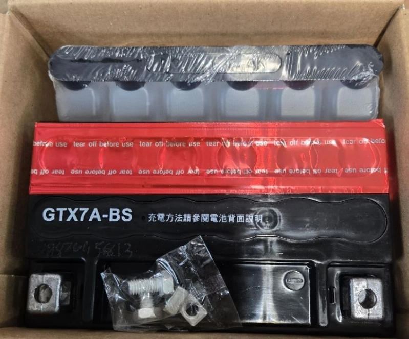 🔆屏東貝虎🔆SYM 原廠電瓶 GTX-7ABS