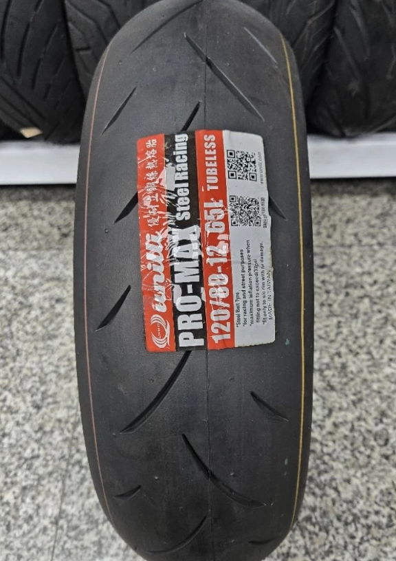 🔆屏東貝虎🔆優耐立 PRO MAX 120/80-12100/90/12 大胎規格（超商請一件一單）