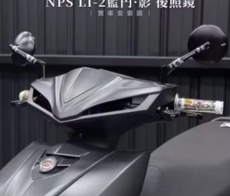 🔆屏東貝虎🔆【NPS LI-2藍円後照鏡】各車種通用款