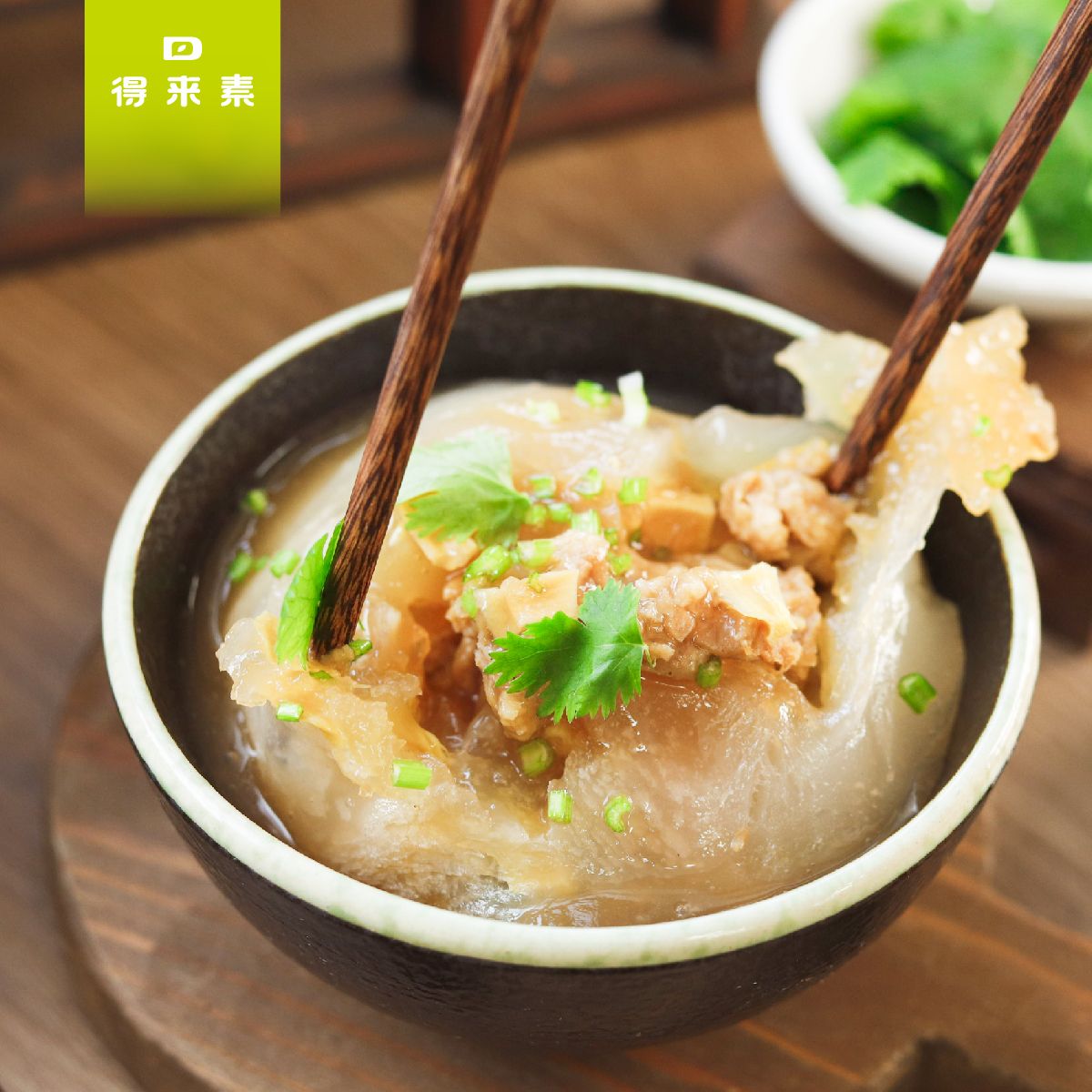 植肉圓-5粒入（純素）     商品編號：4713006141191