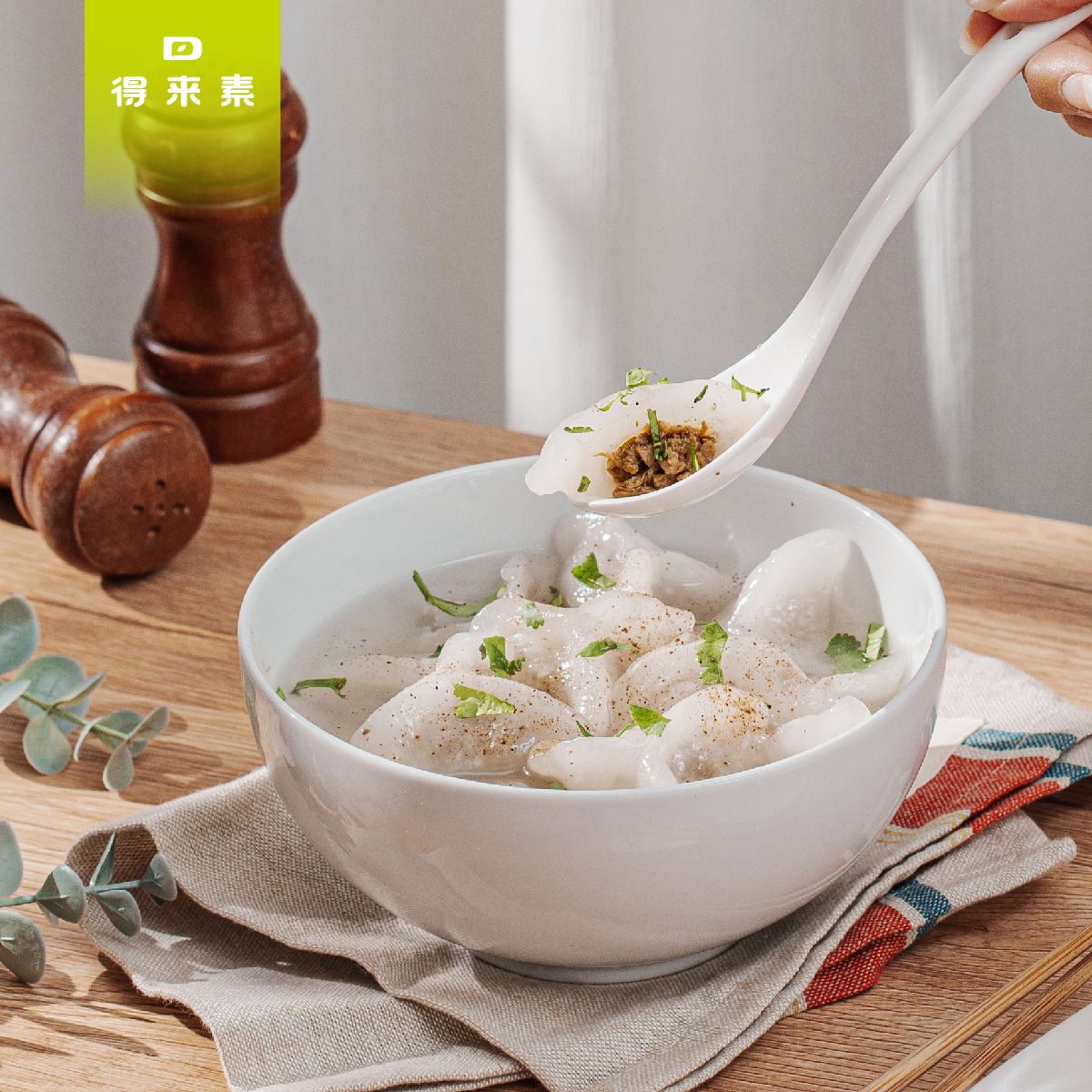 得來素手工三角圓（純素）     商品編號：4713006140439