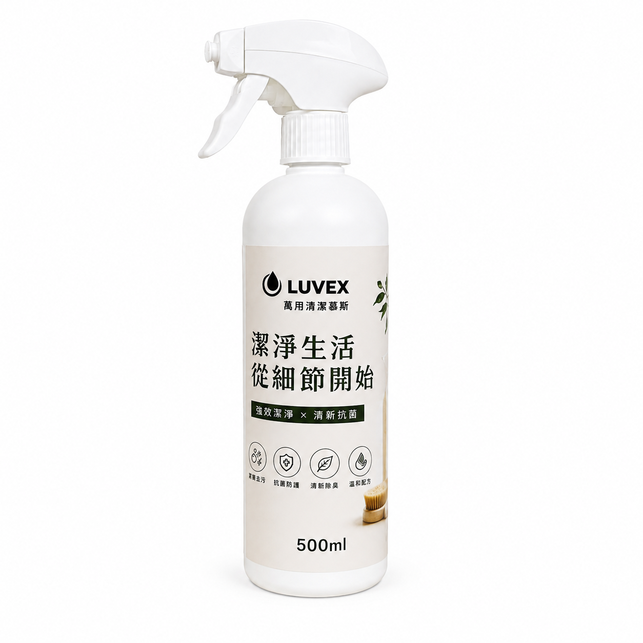 LUVEX 萬用清潔慕斯｜500ml