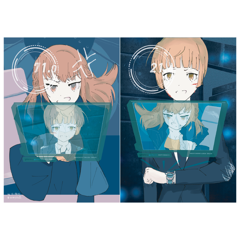朱霜 雙燙金明信片