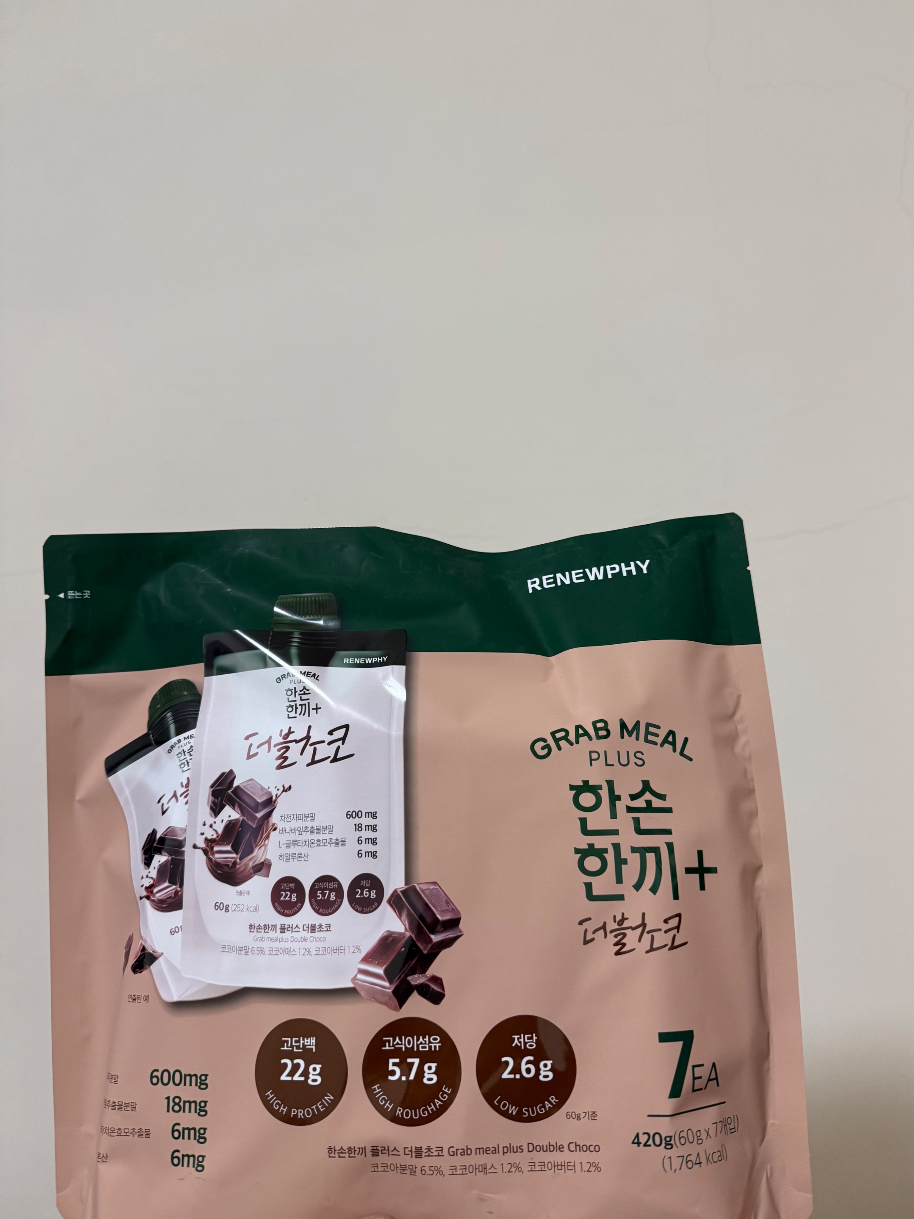 巧口奶昔2.0 巧克力口味