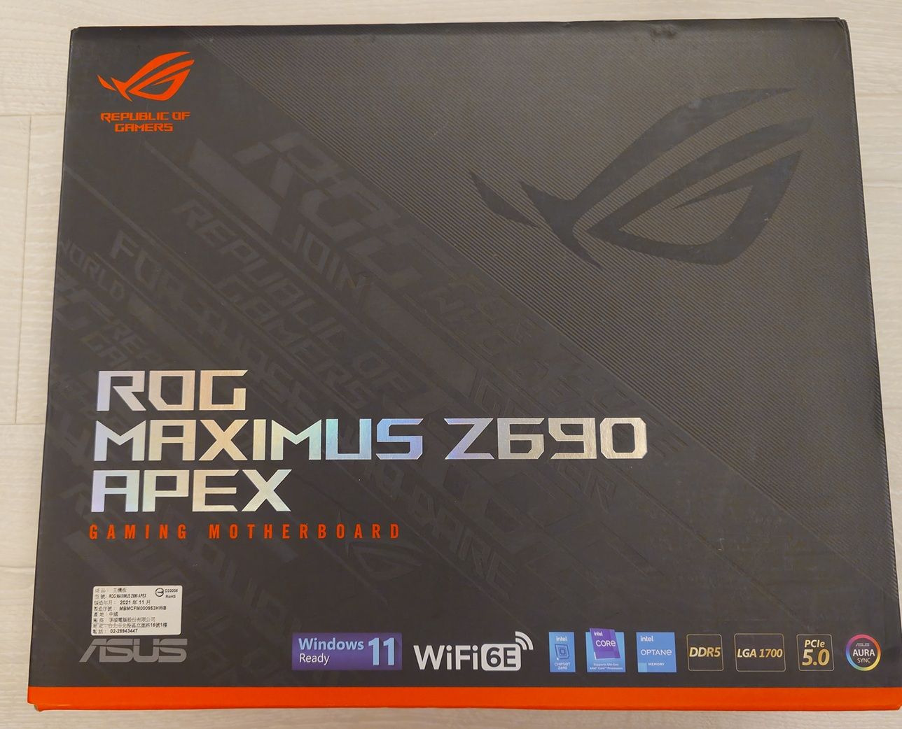 ASUS ROG MAXIMUS Z690 APEX 主機板