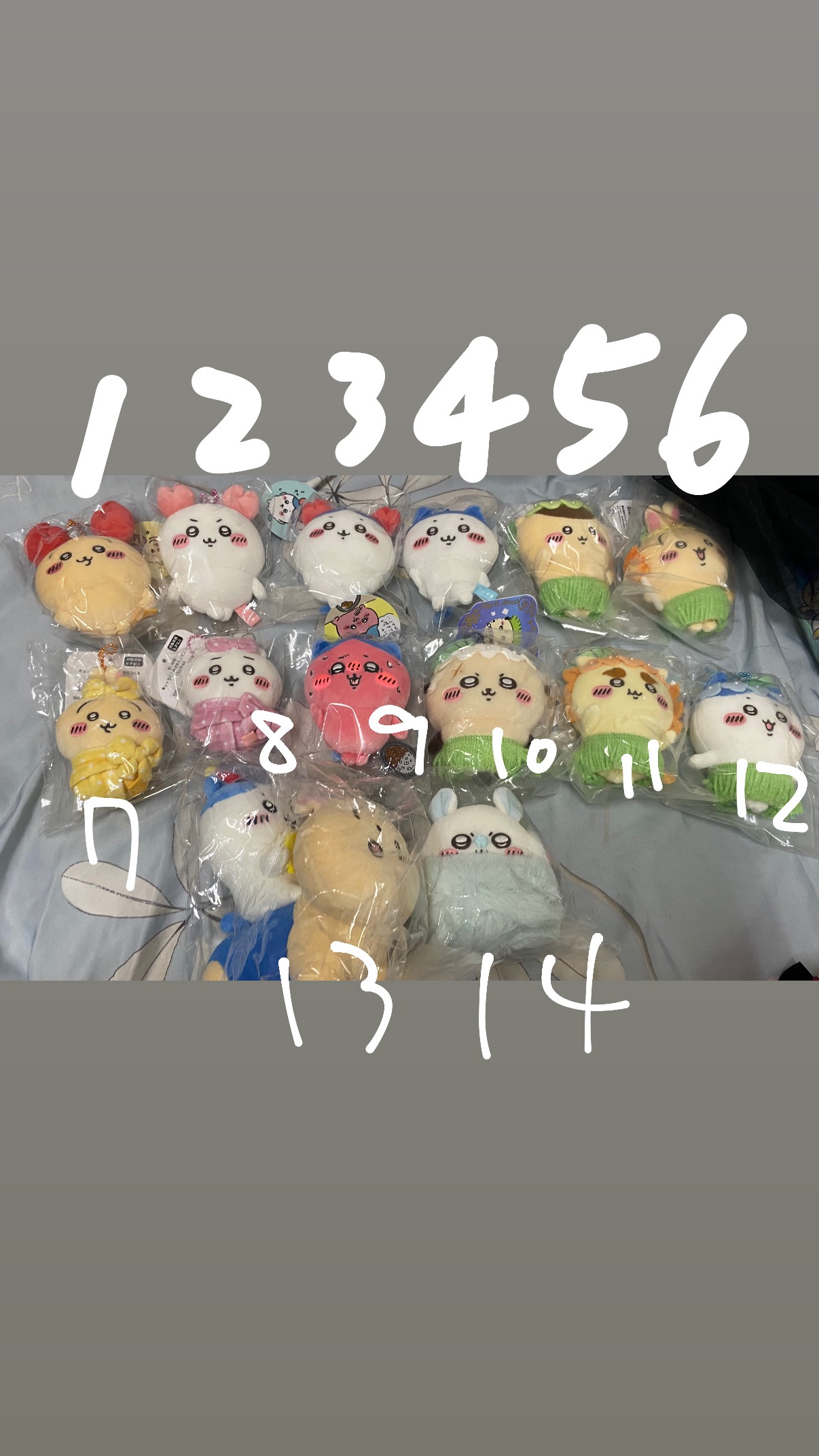 娃娃