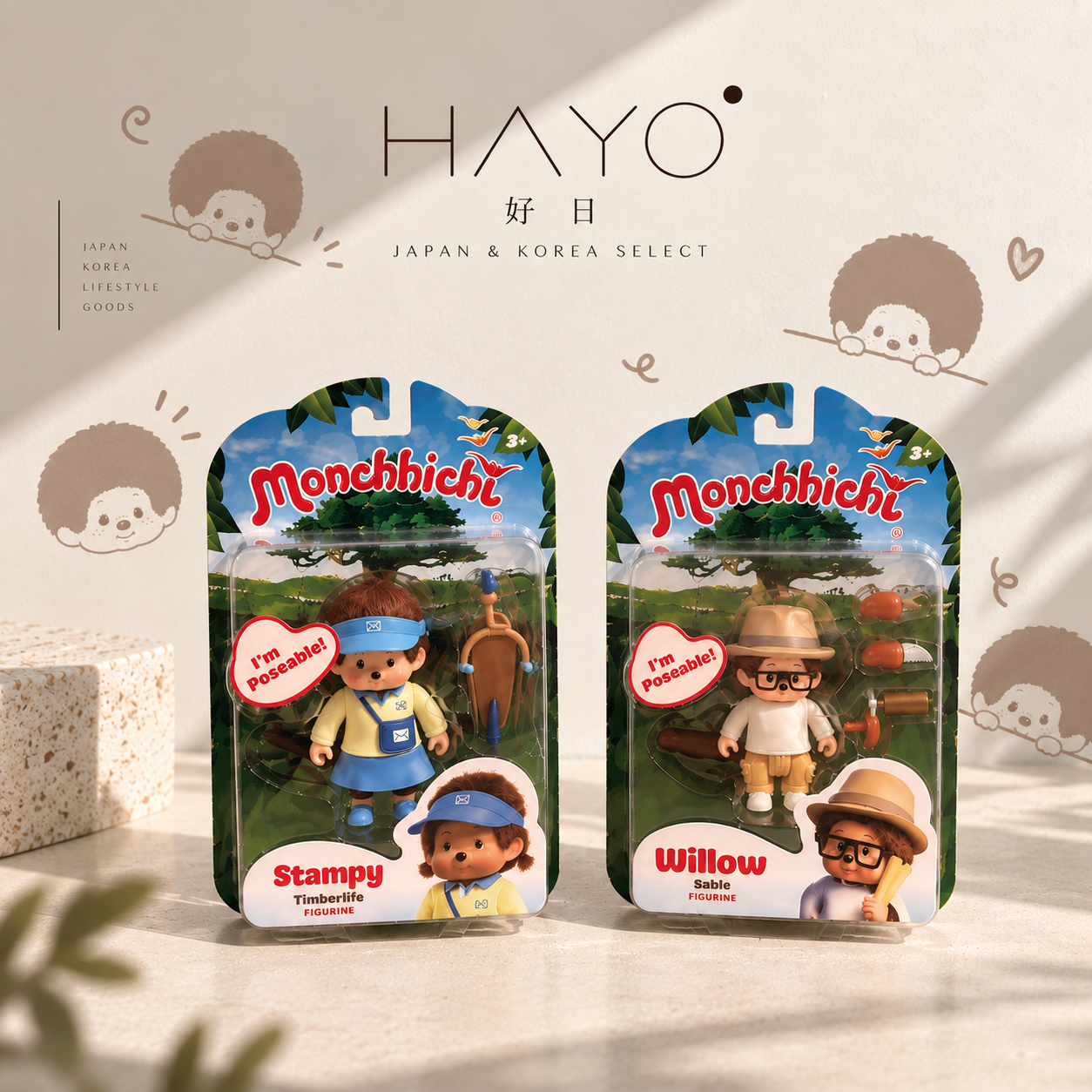 Monchhichi Poseable Figurine 絕版公仔