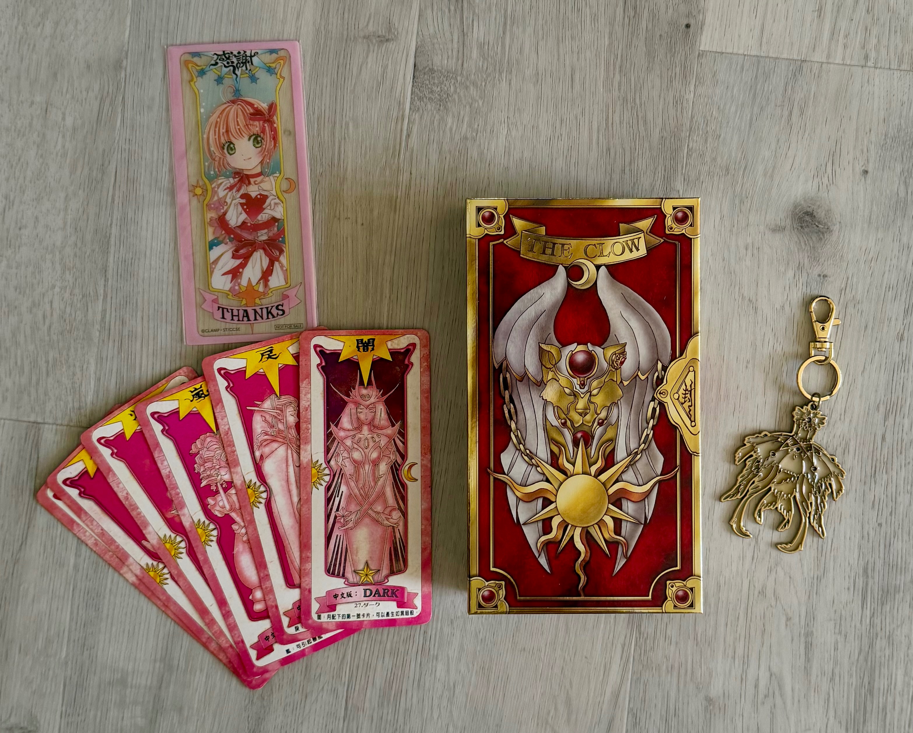 庫洛魔法使 庫洛牌 完全復刻版、吊飾