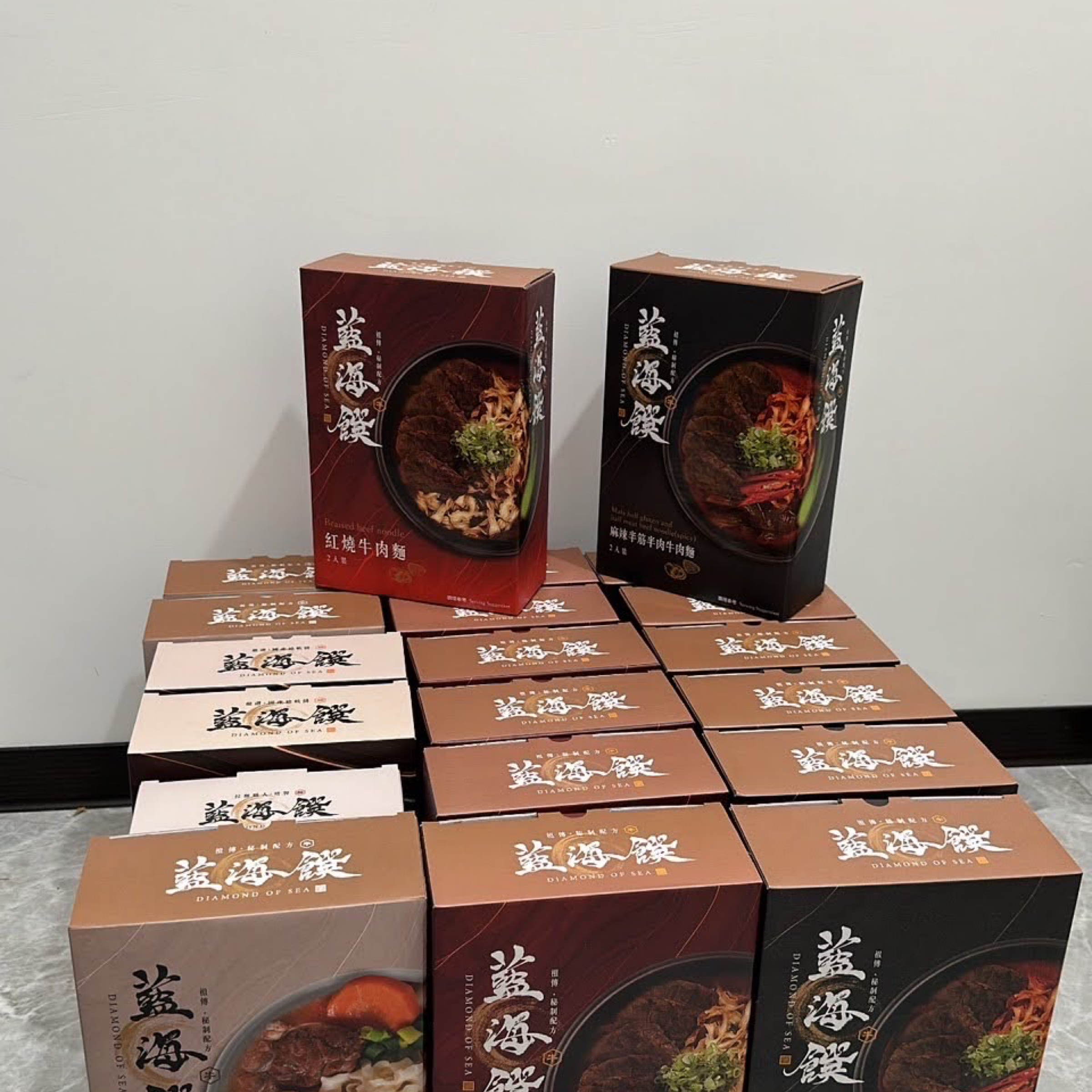 藍海饌料理包-雙11優惠湊團價（一盒2入）