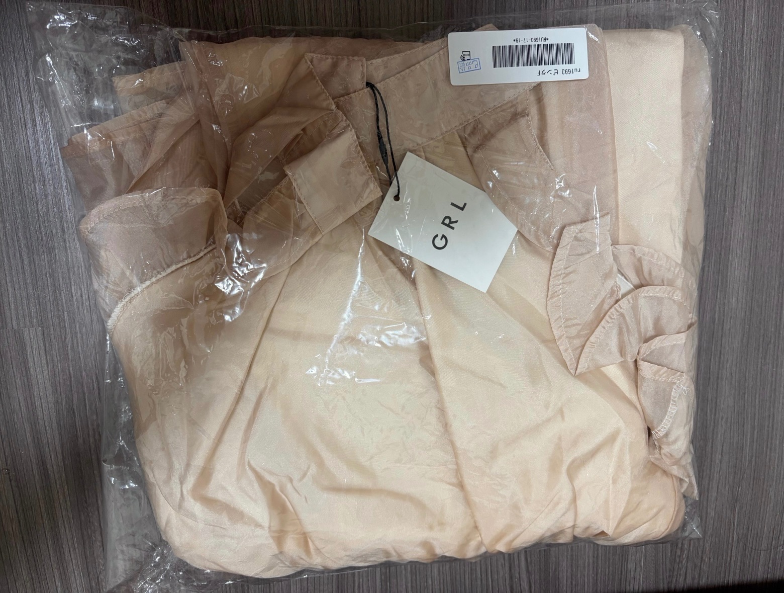 雜物出清