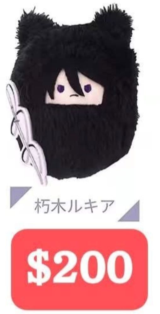 餘量，有需要可直接下單