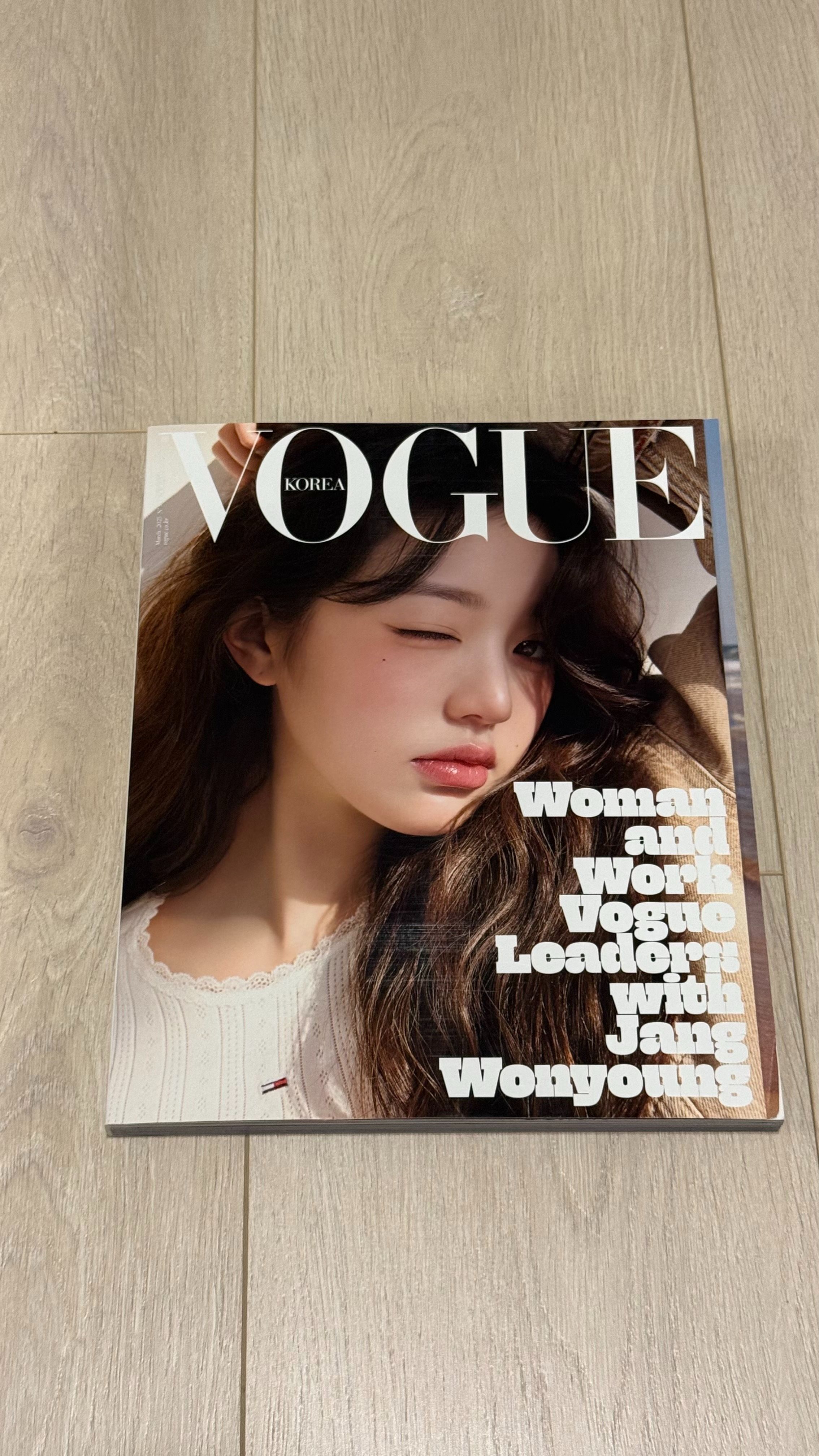 VOGUE 2025年03月 員瑛封面雜誌