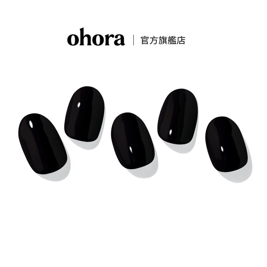 （9成新）【ohora】護理組合＆凝膠美甲光療燈