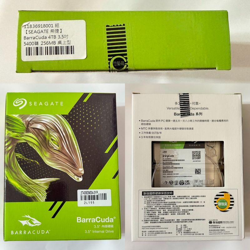 Seagate 4T 全新未拆